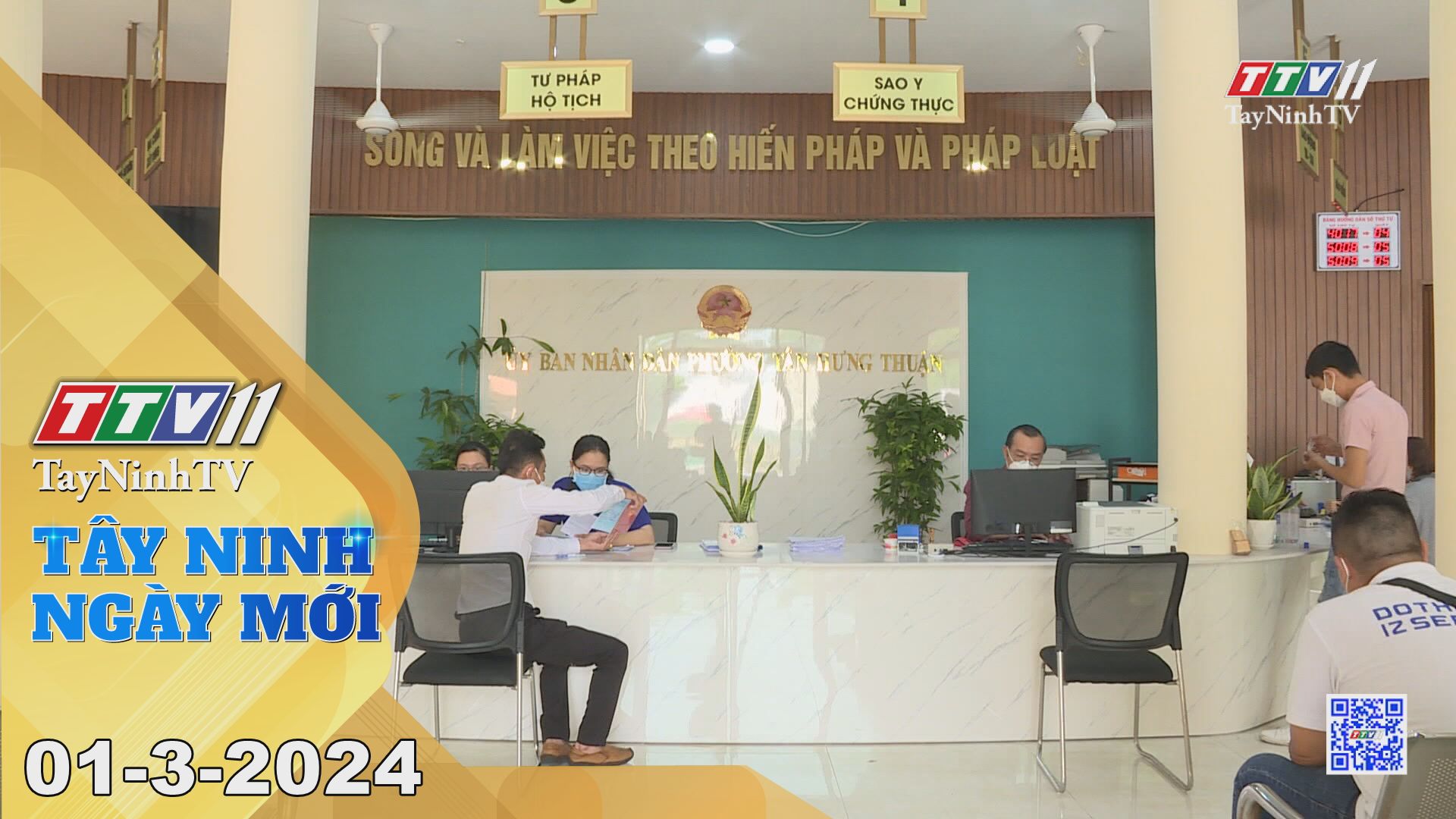 Tây Ninh ngày mới 01-3-2024 | Tin tức hôm nay | TayNinhTV