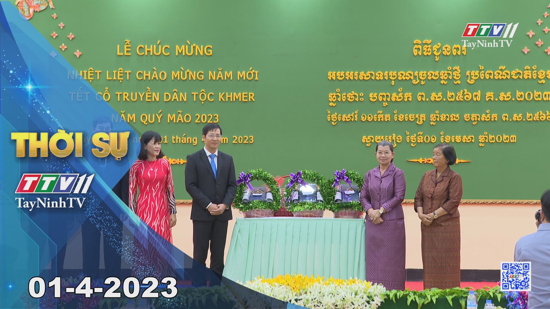 Thời sự Tây Ninh 01-4-2023 | Tin tức hôm nay | TayNinhTV