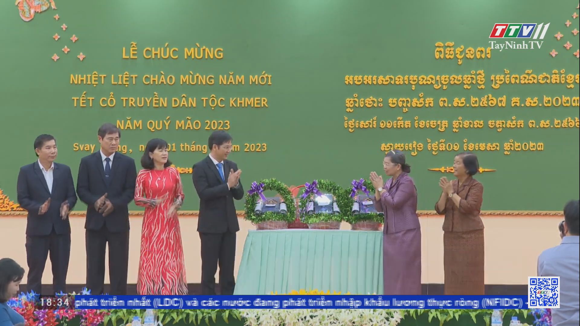 Đoàn lãnh đạo tỉnh Tây Ninh chúc mừng Tết cổ truyền dân tộc Khmer | TayNinhTV