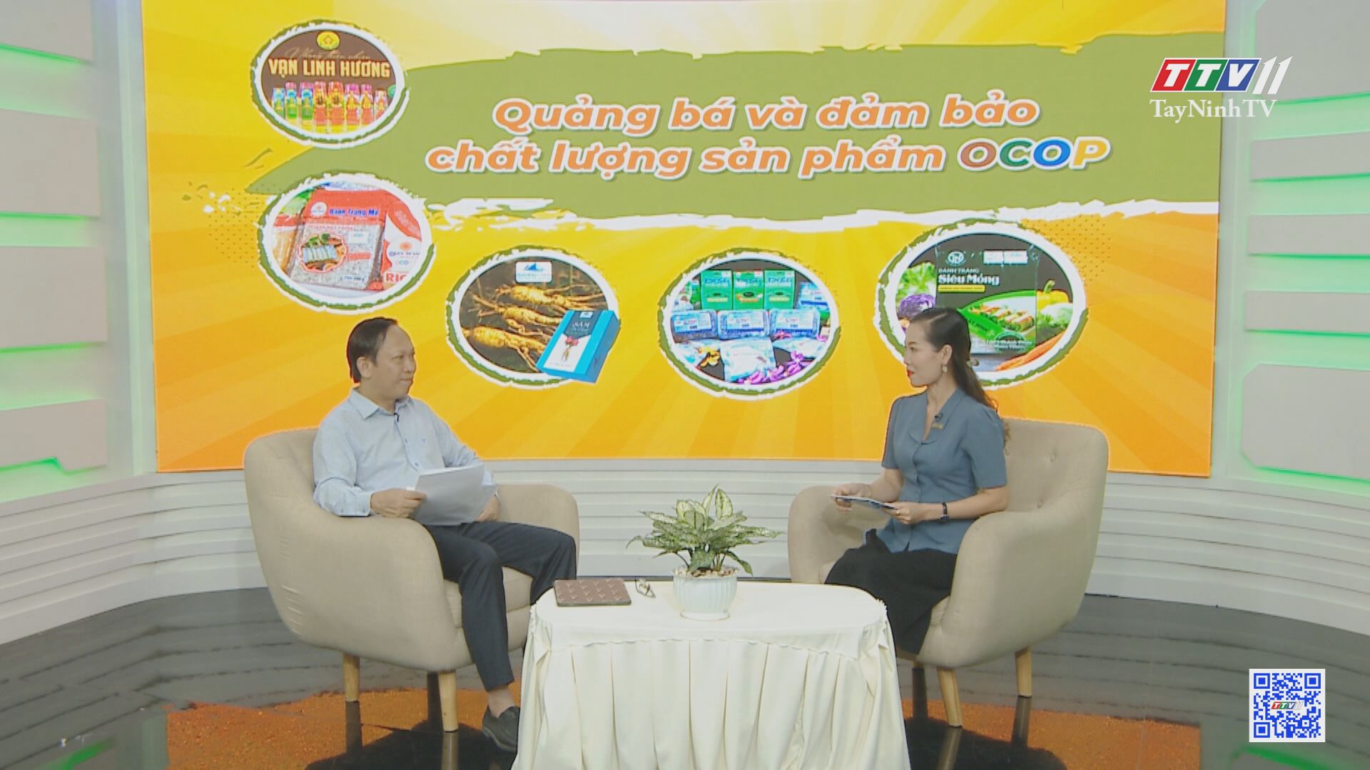 Quảng bá và đảm bảo chất lượng sản phẩm OCOP | TIẾNG NÓI CỬ TRI | TayNinhTV