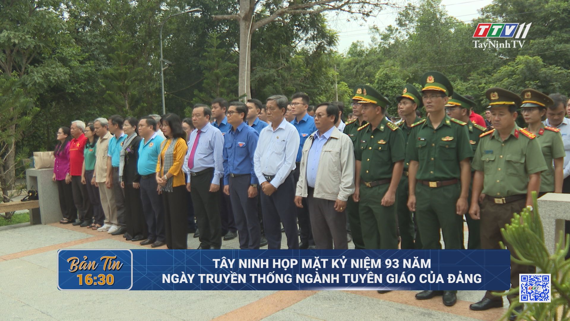Tây Ninh họp mặt kỷ niệm 93 năm Ngày truyền thống ngành Tuyên giáo của Đảng | TayNinhTV