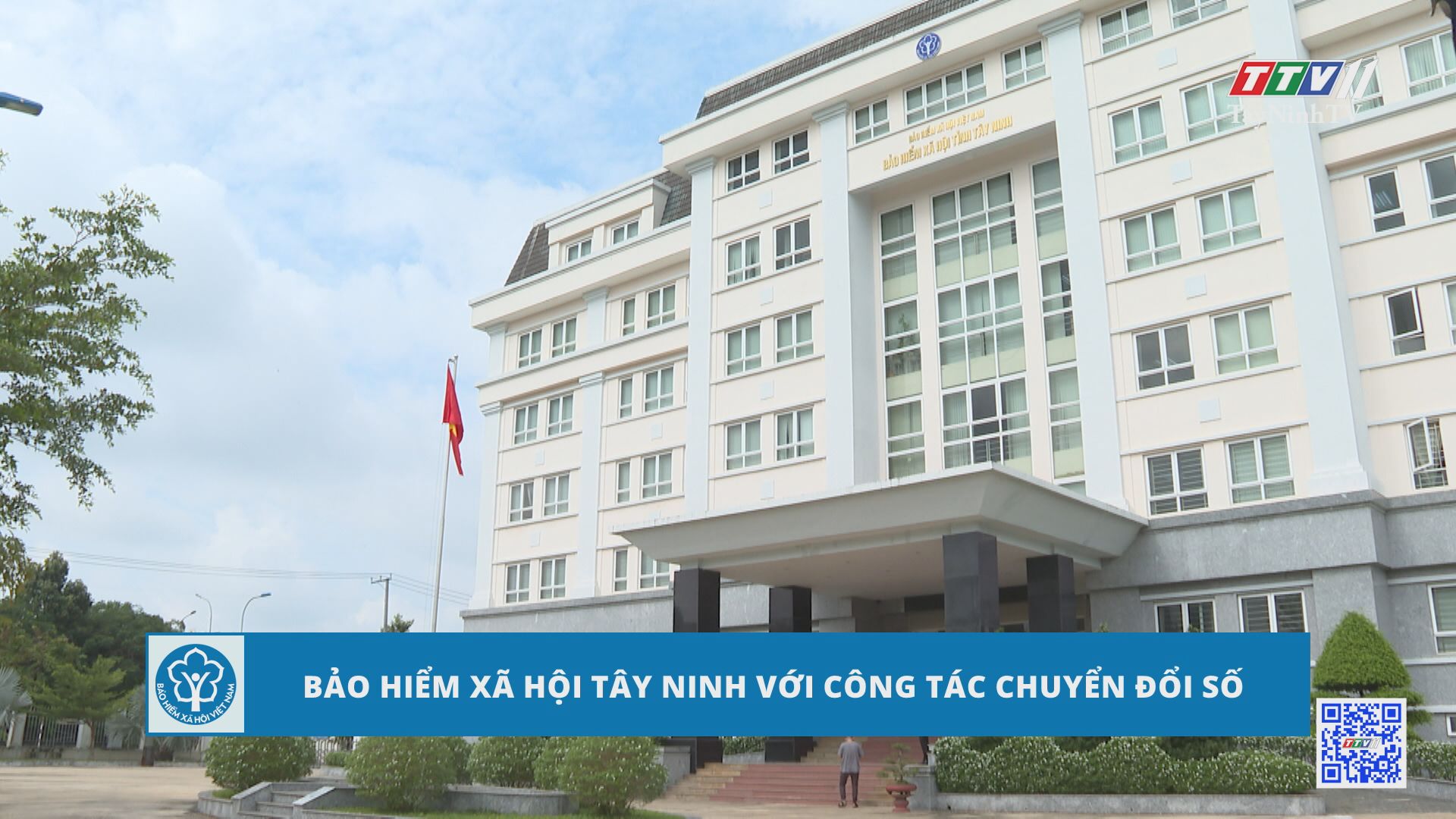 Bảo hiểm xã hội Tây Ninh với công tác chuyển đổi số | Bảo hiểm xã hội | TayNinhTV