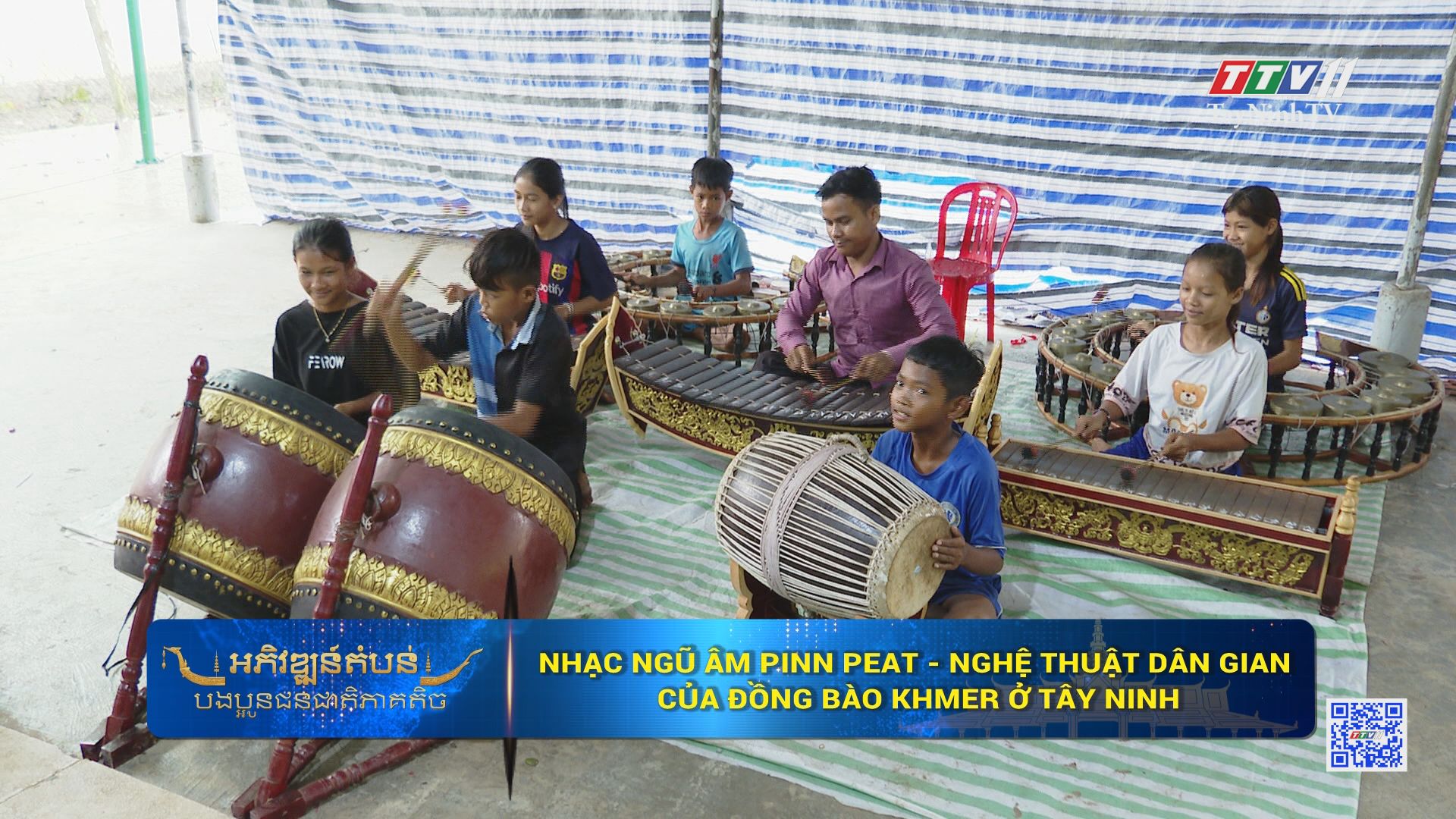 Nhạc ngũ âm Pinn Peat - nghệ thuật dân gian của đồng bào Khmer ở Tây Ninh | Phát triển vùng đồng bào dân tộc thiểu số | TayNinhTV