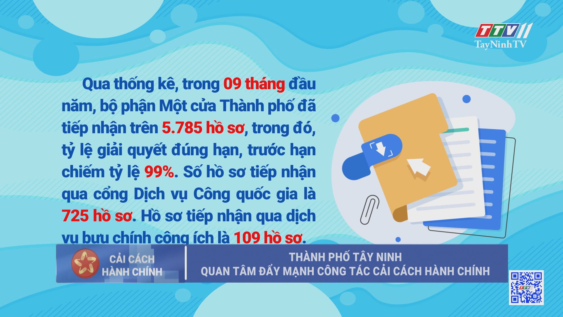 Thành phố Tây Ninh quan tâm đẩy mạnh công tác cải cách hành chính | TayNinhTV
