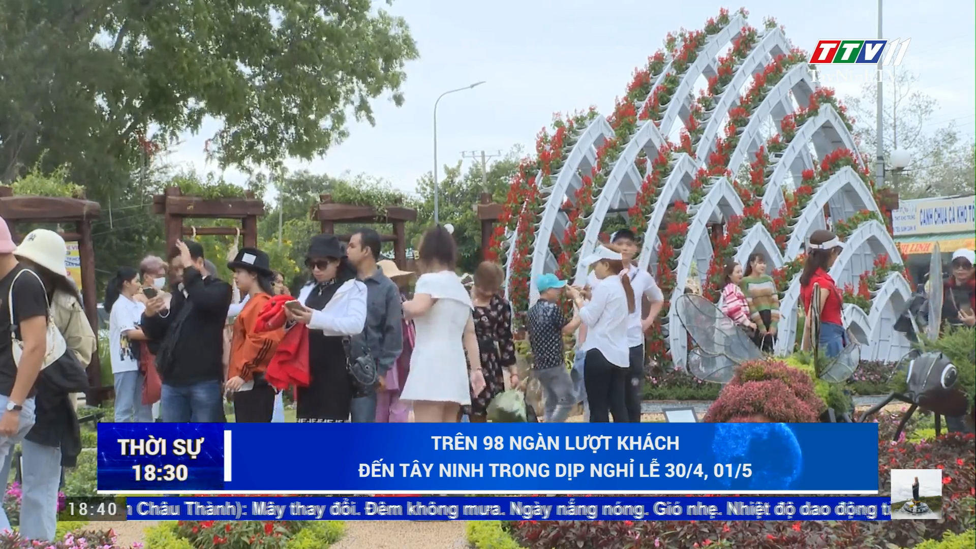 Trên 98 ngàn lượt khách đến Tây Ninh trong dịp nghỉ lễ 30/4, 01/5 | TayNinhTV