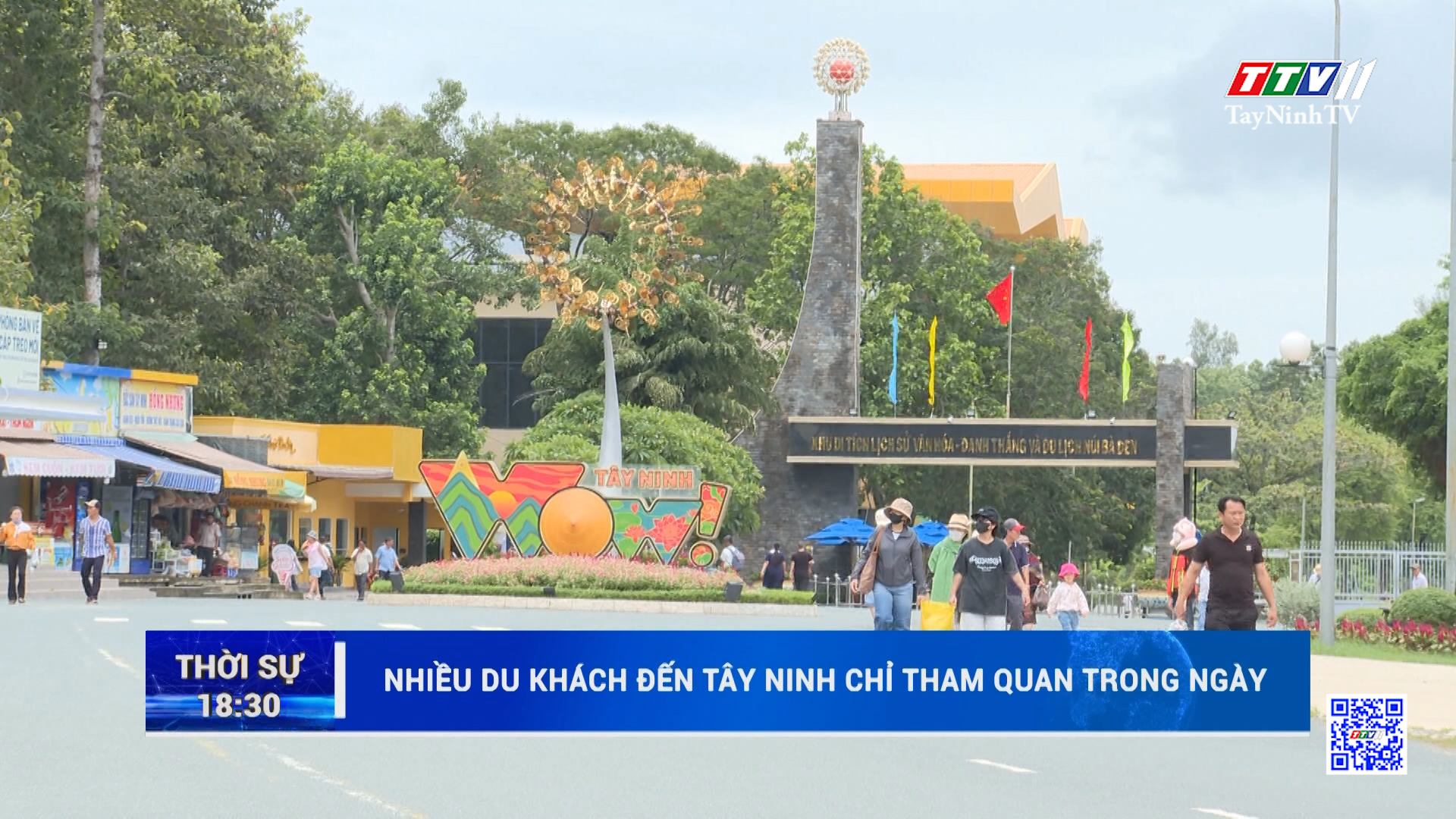 Nhiều du khách đến Tây Ninh chỉ tham quan trong ngày | TayNinhTV