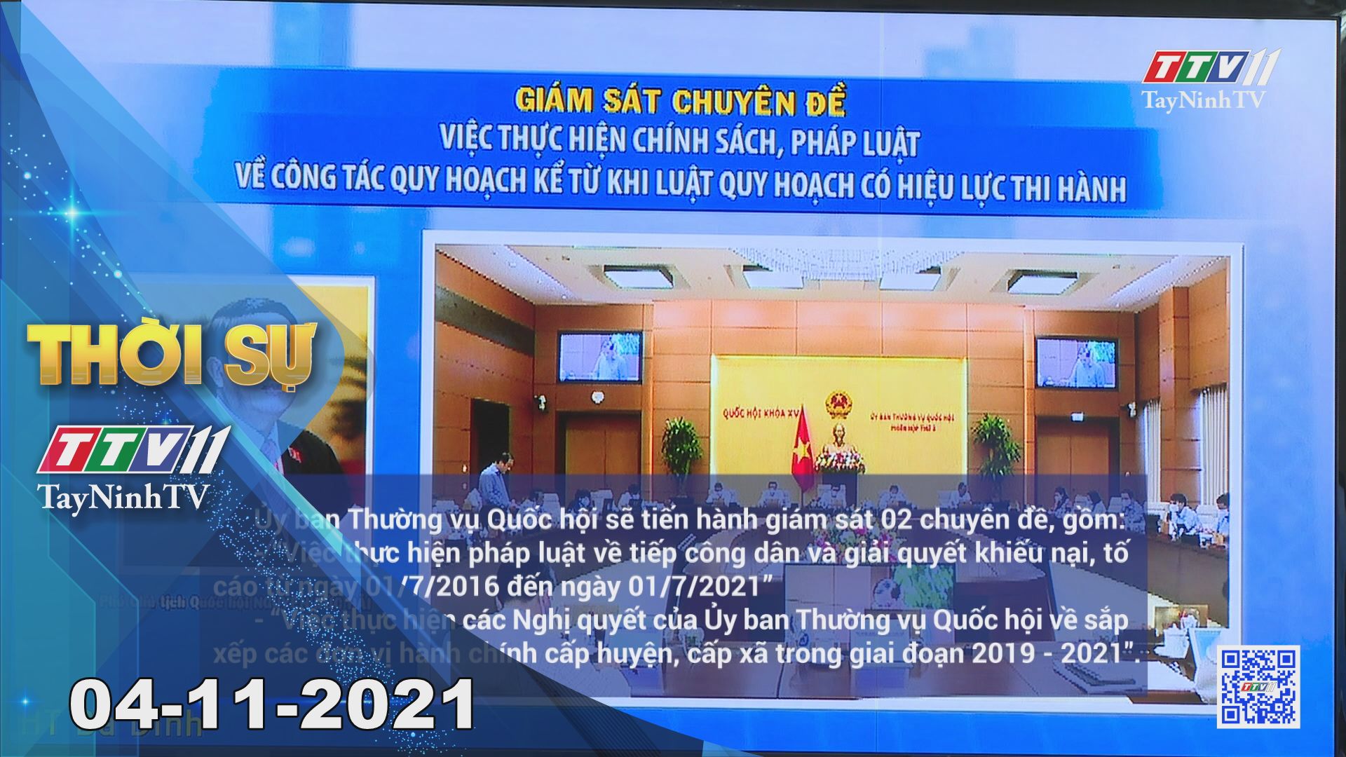 THỜI SỰ TÂY NINH 04/11/2021 | Tin tức hôm nay | TayNinhTV
