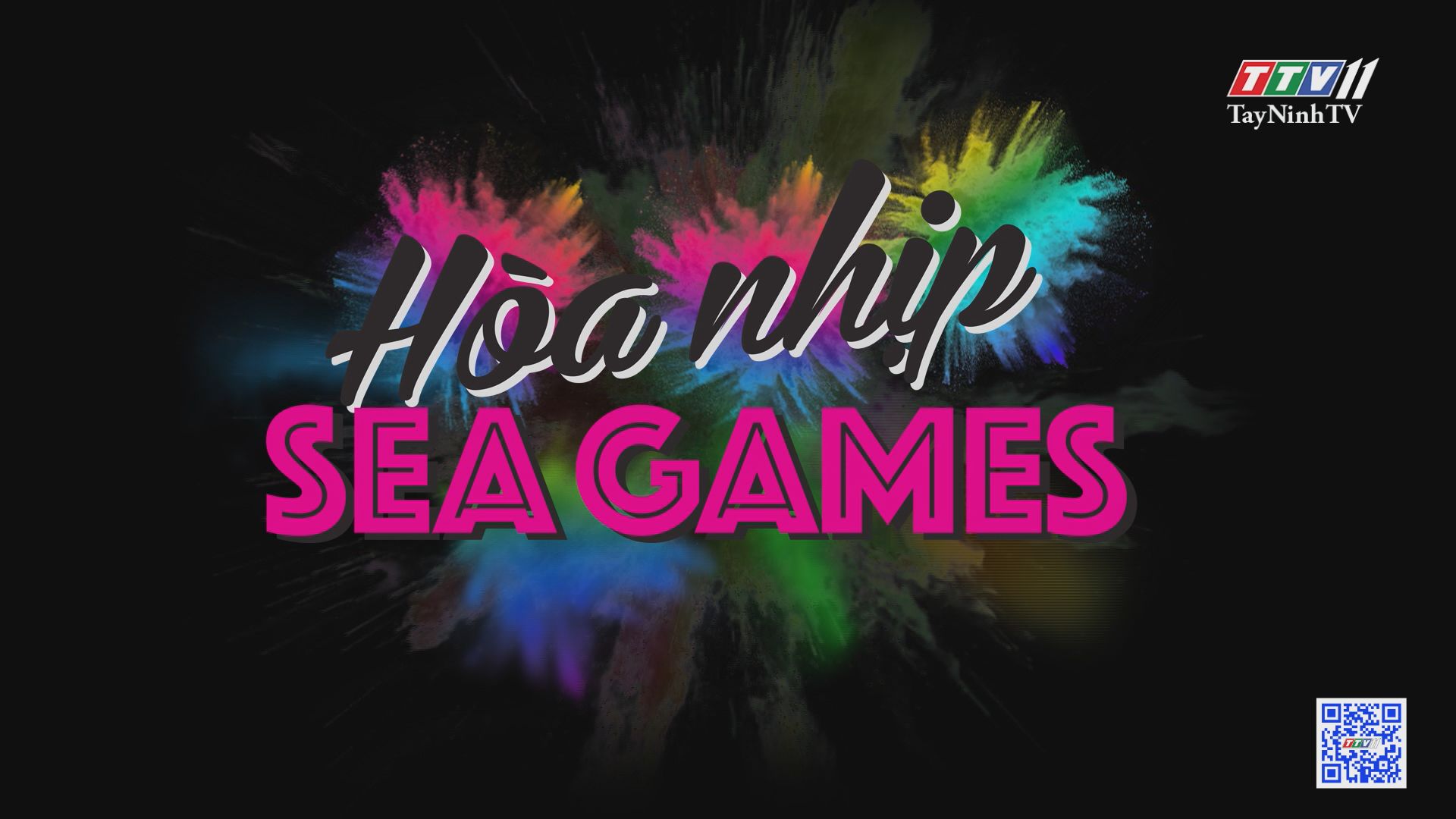 Hòa nhịp Sea Games - Trailer | 17 giờ 50 phút, mỗi ngày trên TTV11 | TayNinhTVE