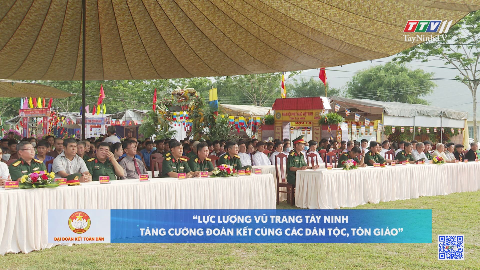 Lực lượng vũ trang Tây Ninh tăng cường đoàn kết cùng các dân tộc, tôn giáo | Đại đoàn kết toàn dân | TayNinhTV