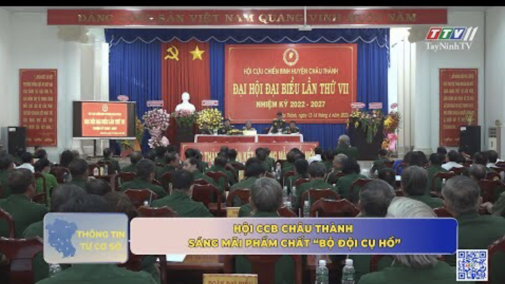 Hội CCB Châu Thành - Sáng mãi phẩm chất Bộ đội Cụ Hồ | Thông tin từ cơ sở | TayNinhTV