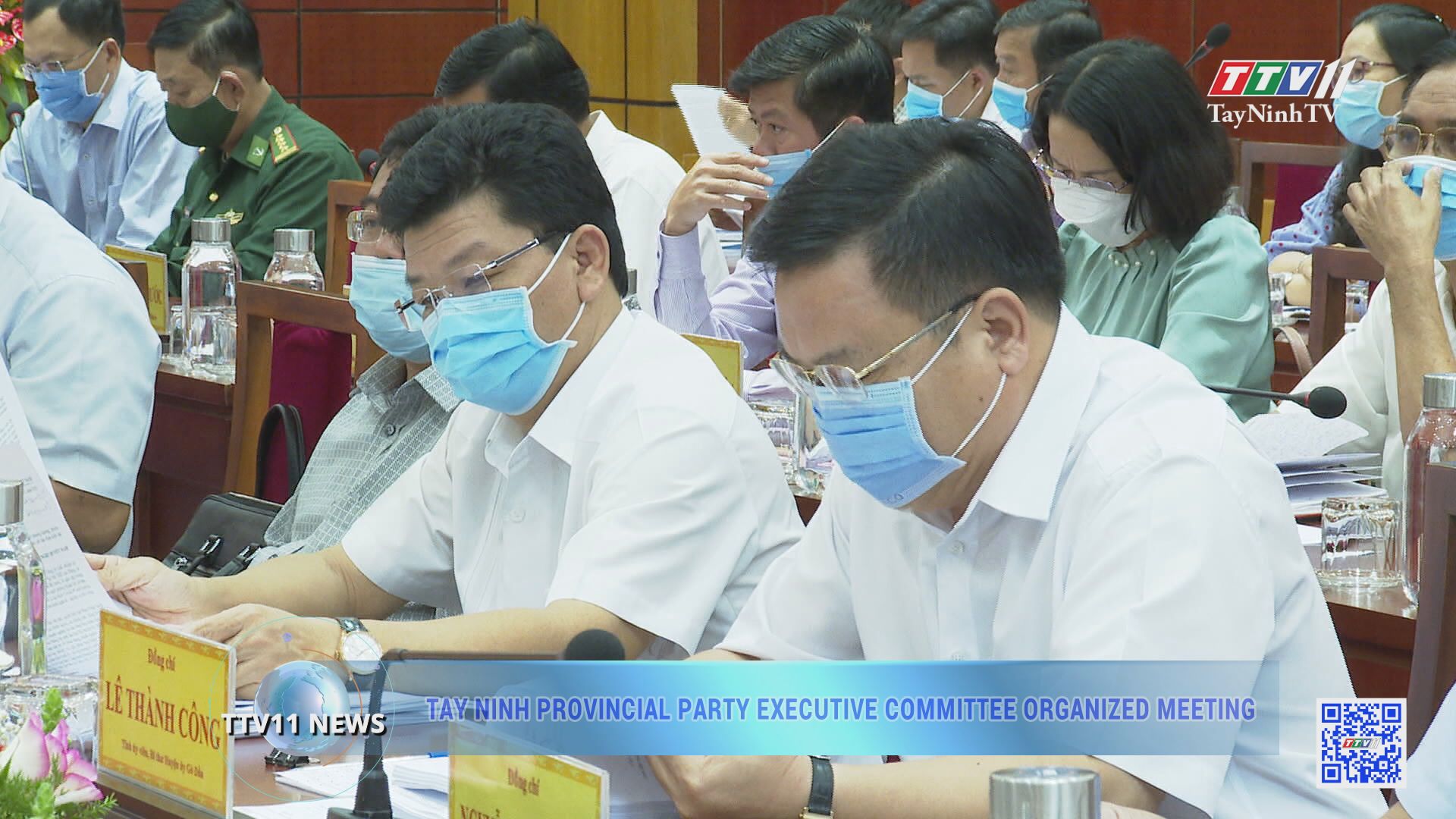 Tay Ninh Provincial Party Executive Committee Meeting | TTVNEWS | TayNinhTV Today 
