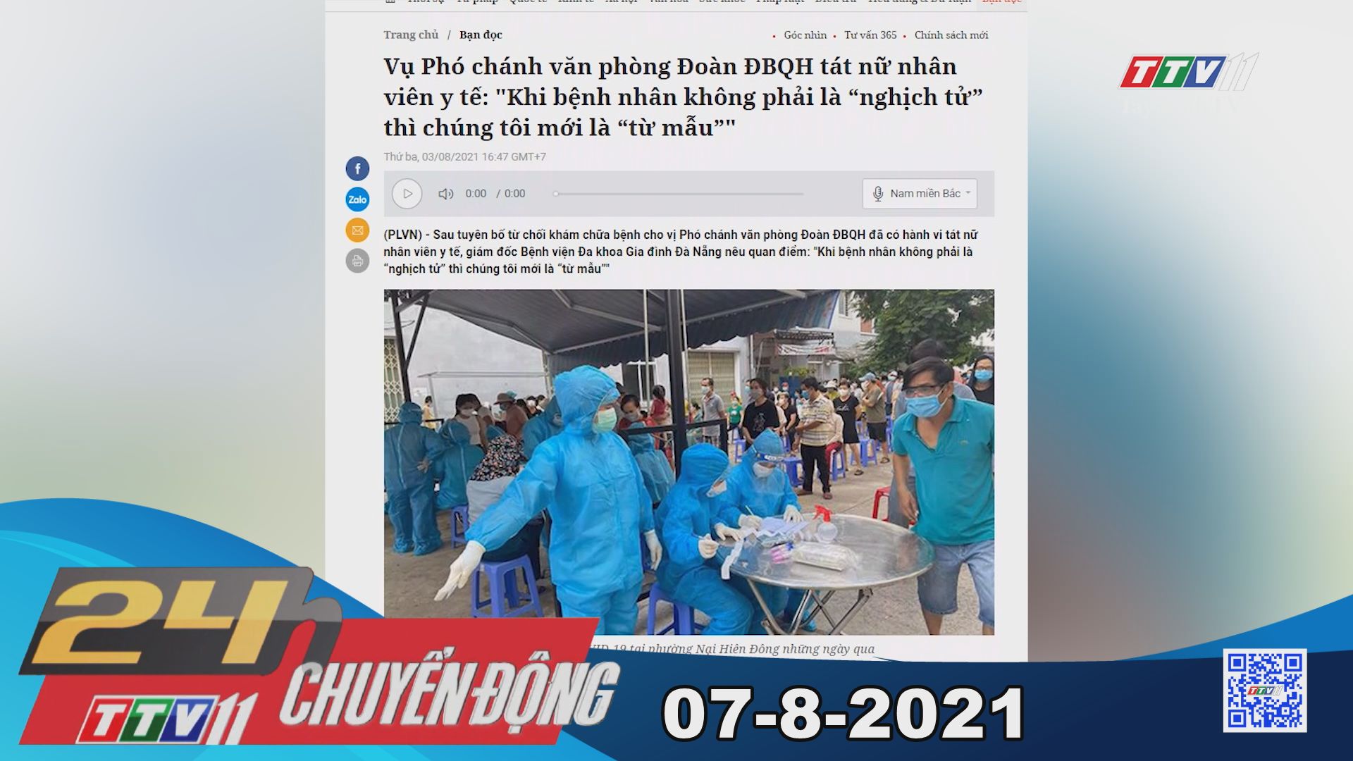 24h Chuyển động 07-8-2021 | Tin tức hôm nay | TayNinhTV