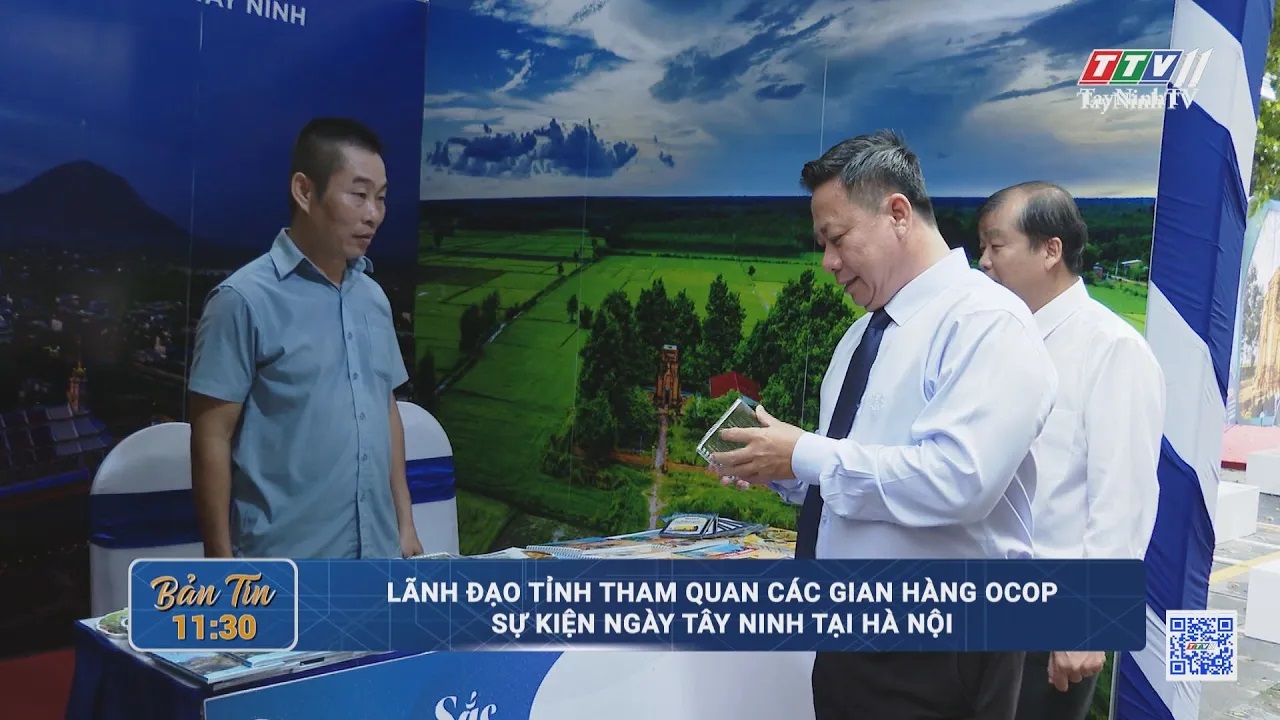 Lãnh đạo tỉnh tham quan các gian hàng OCOP sự kiện Ngày Tây Ninh tại Hà Nội | NGÀY TÂY NINH TẠI HÀ NỘI NĂM 2023 | TayNinhTV
