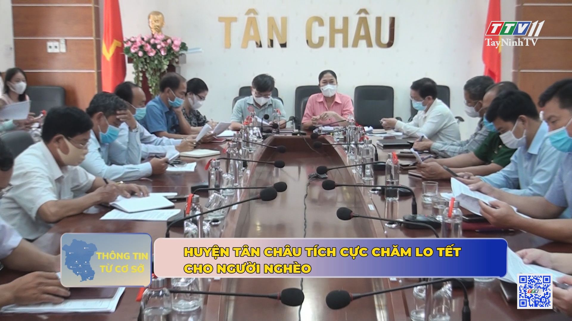 Huyện Tân Châu tích cực chăm lo Tết cho người nghèo | THÔNG TIN TỪ CƠ SỞ | TayNinhTV