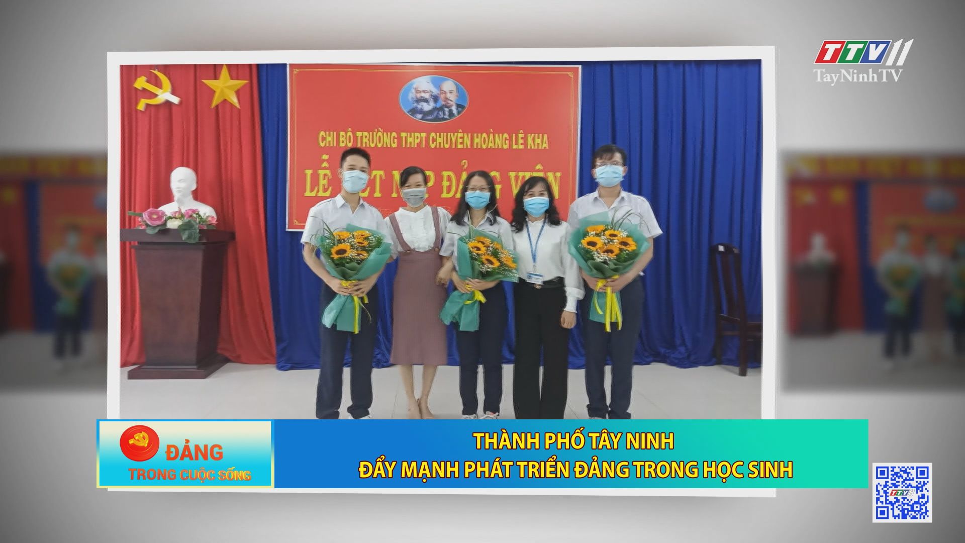 Thành phố Tây Ninh đẩy mạnh phát triển đảng trong học sinh | ĐẢNG TRONG CUỘC SỐNG | TayNinhTV