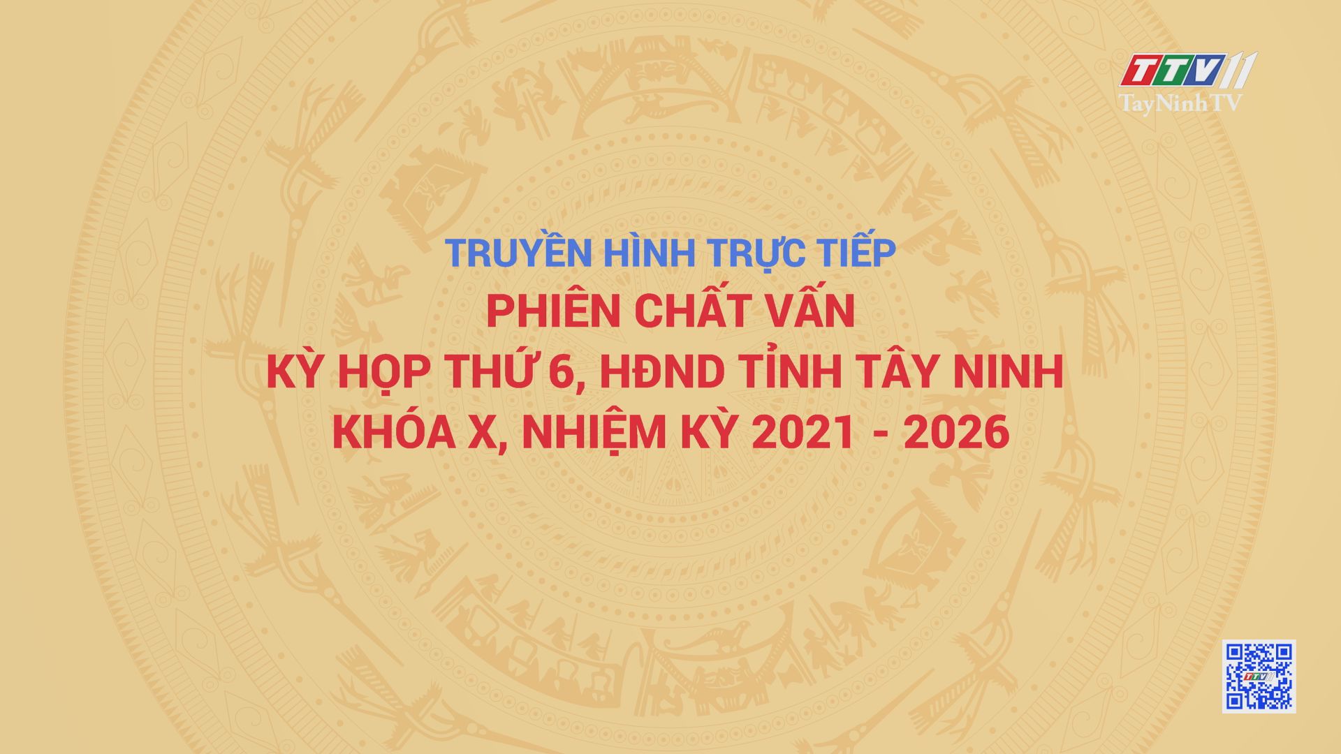 PHIÊN CHẤT VẤN KỲ HỌP THỨ 6, HĐND TỈNH TÂY NINH KHÓA X, NHIỆM KỲ 2021-2026 | TayNinhTV
