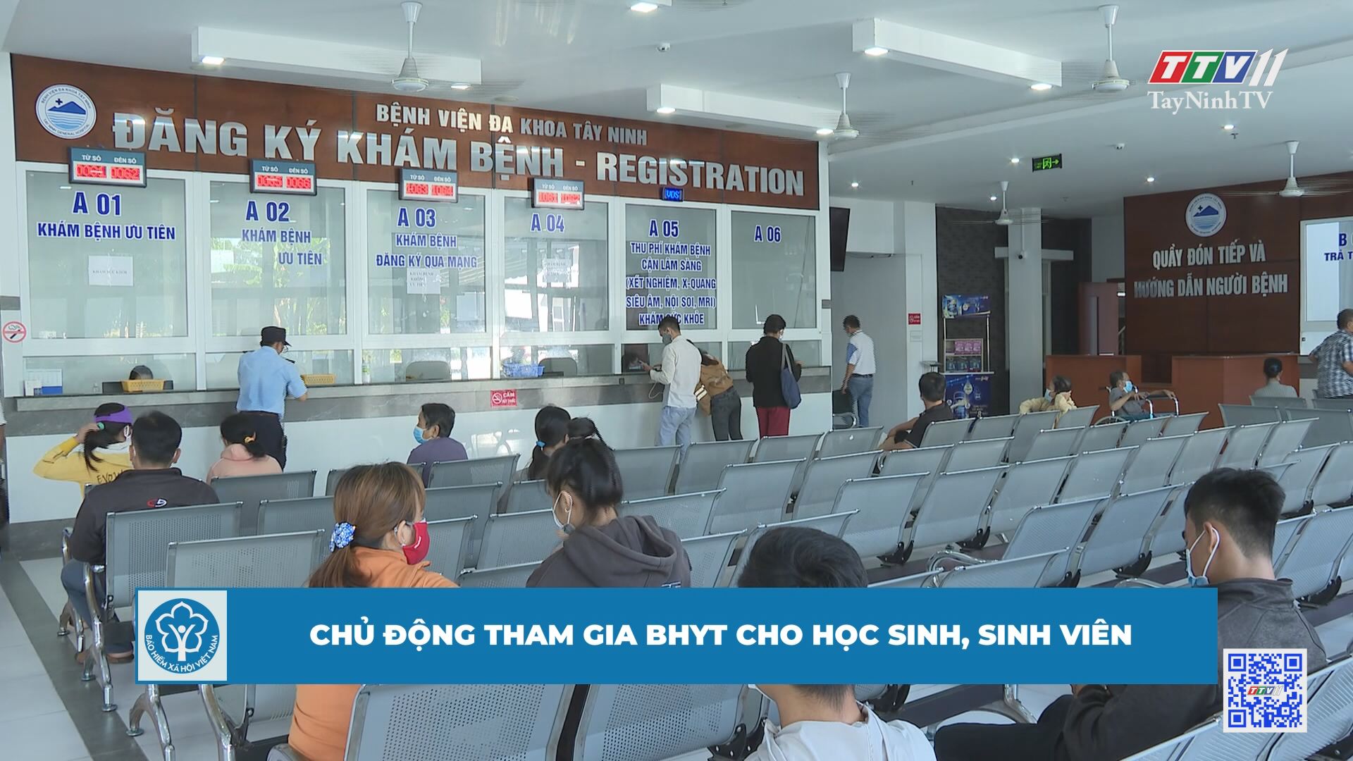 Chủ động tham gia BHYT cho học sinh, sinh viên | BẢO HIỂM XÃ HỘI | TayNinhTV