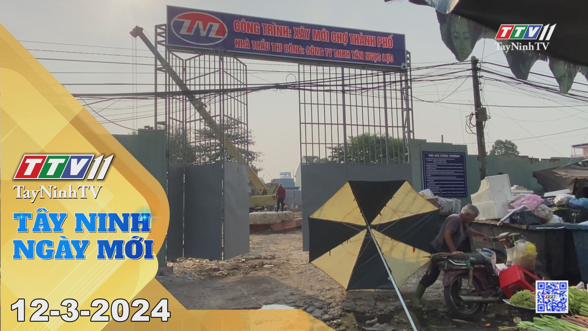 Tây Ninh ngày mới 12-3-2024 | Tin tức hôm nay | TayNinhTV