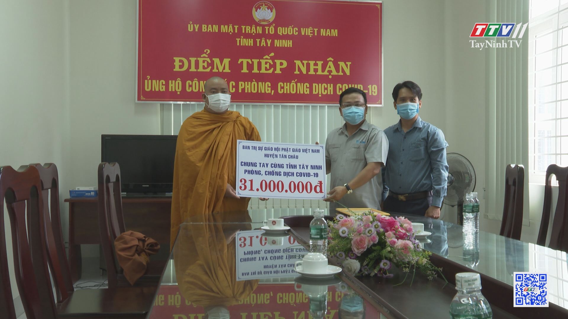 Các tổ chức tôn giáo trên địa bàn tỉnh Tây Ninh thực hiện nghiêm túc các biện pháp phòng, chống dịch | PHÁP LUẬT VÀ ĐỜI SỐNG | TayNinhTV
