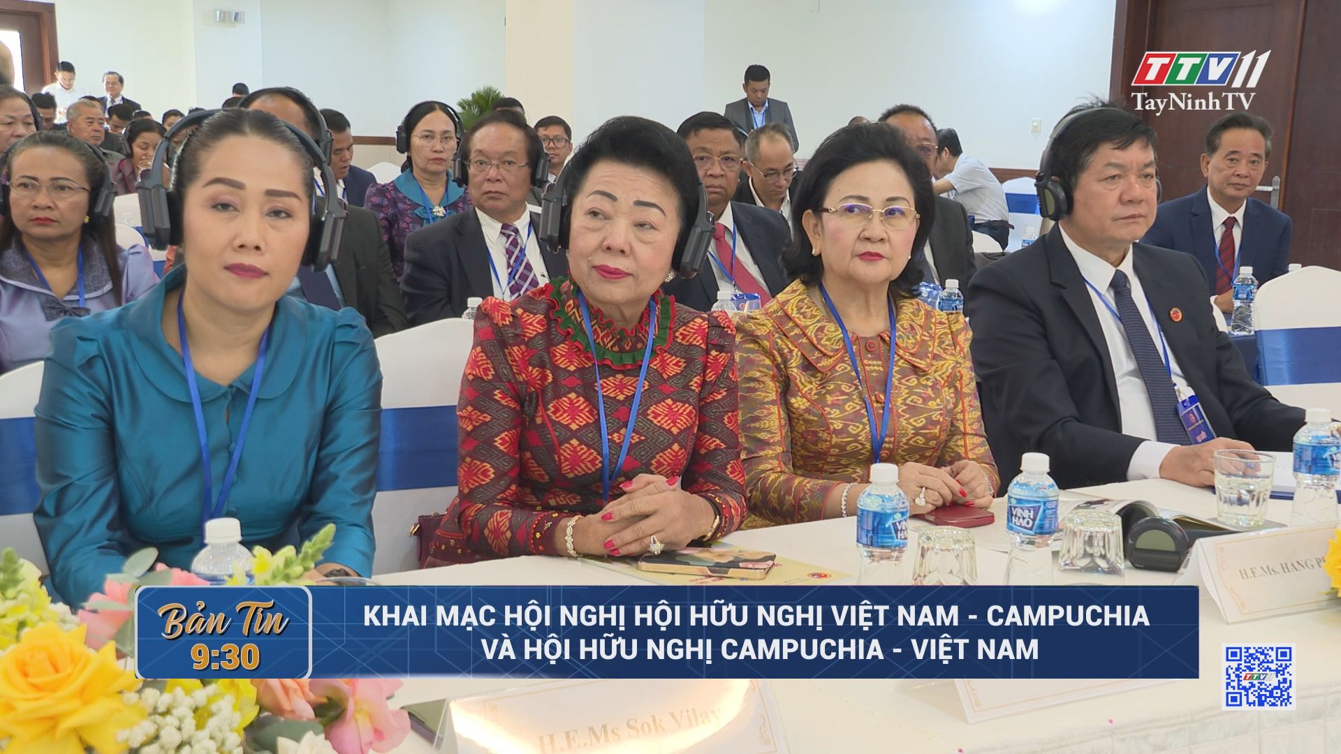 Khai mạc Hội nghị Hội hữu nghị Việt Nam - Campuchia và Hội hữu nghị Campuchia - Việt Nam | TayNinhTV