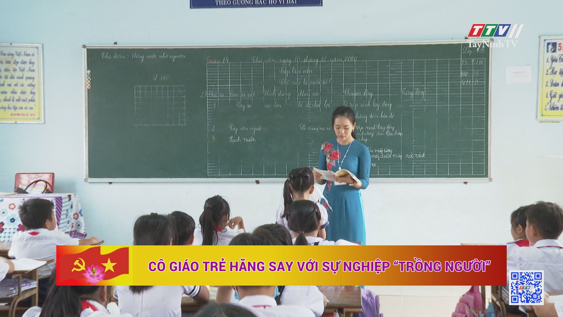 Cô giáo trẻ hăng say với sự nghiệp trồng người | HỌC TẬP VÀ LÀM THEO TƯ TƯỞNG ĐẠO ĐỨC, PHONG CÁCH HỒ CHÍ MINH | TayNinhTV 