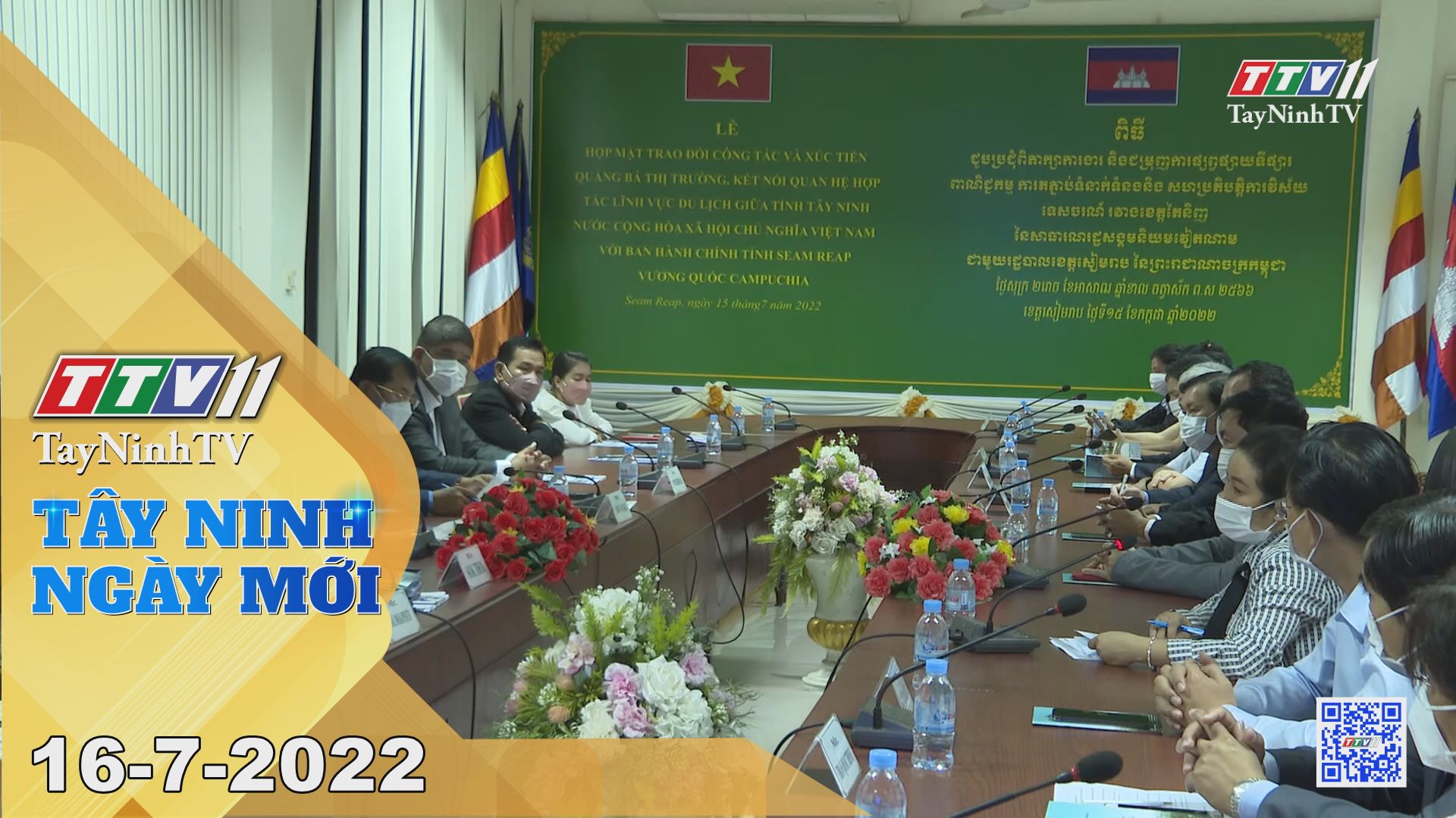 Tây Ninh ngày mới 16-7-2022 | Tin tức hôm nay | TayNinhTV