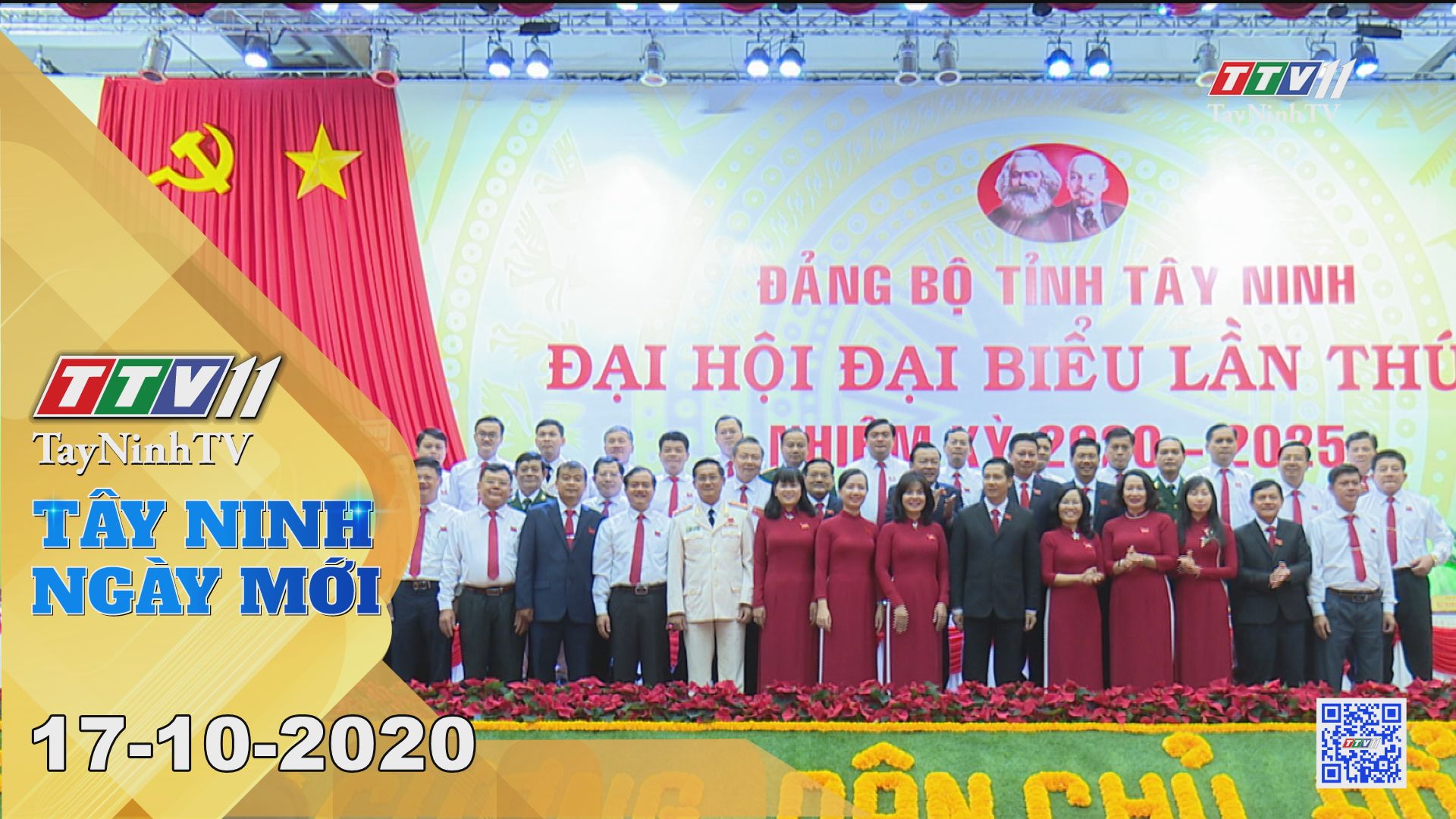 Tây Ninh Ngày Mới 17-10-2020 | Tin tức hôm nay | TayNinhTV 