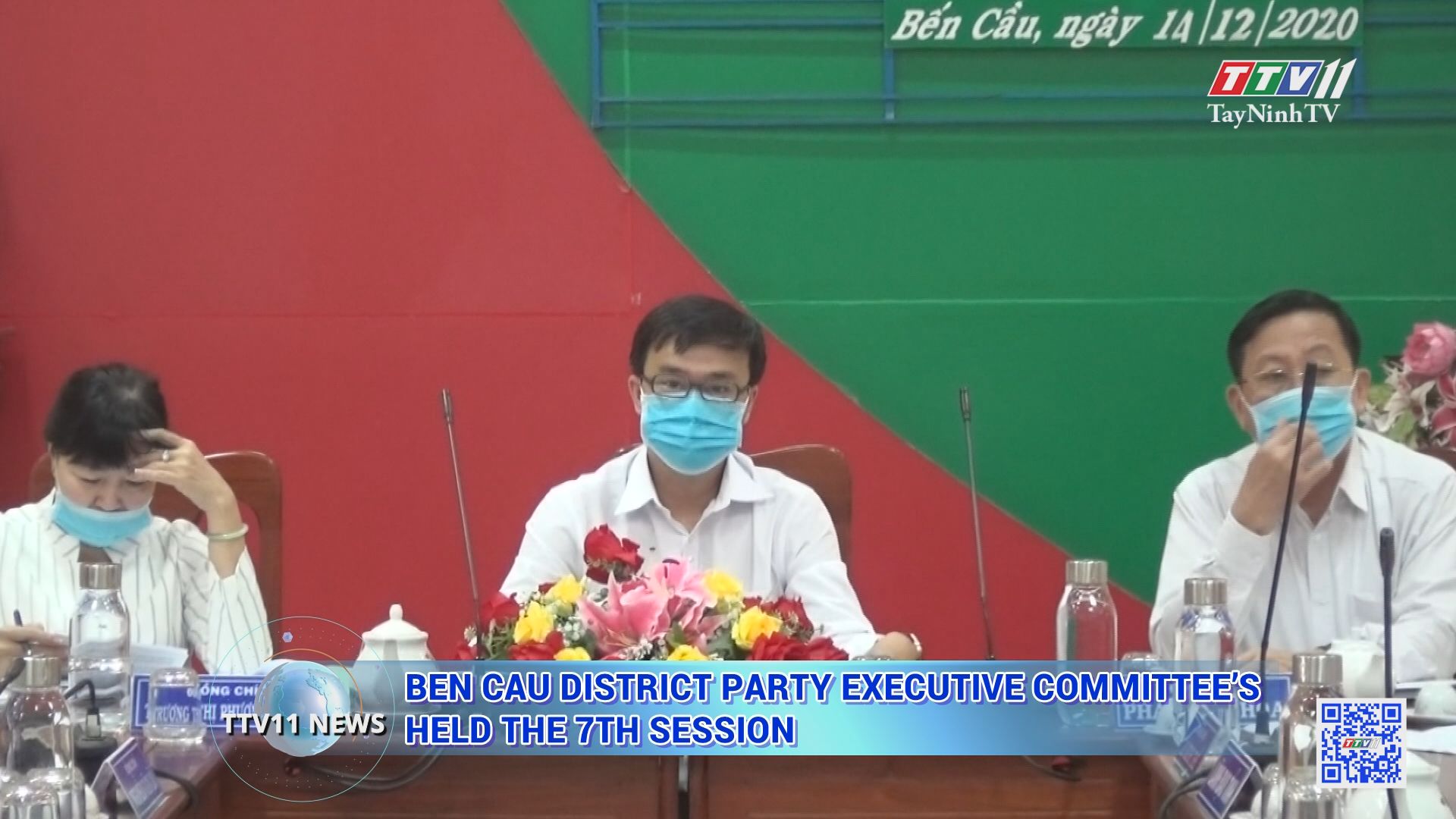 Ben Cau district party executive committees held the 7th session | TTVNEWS | TayNinhTV Today 