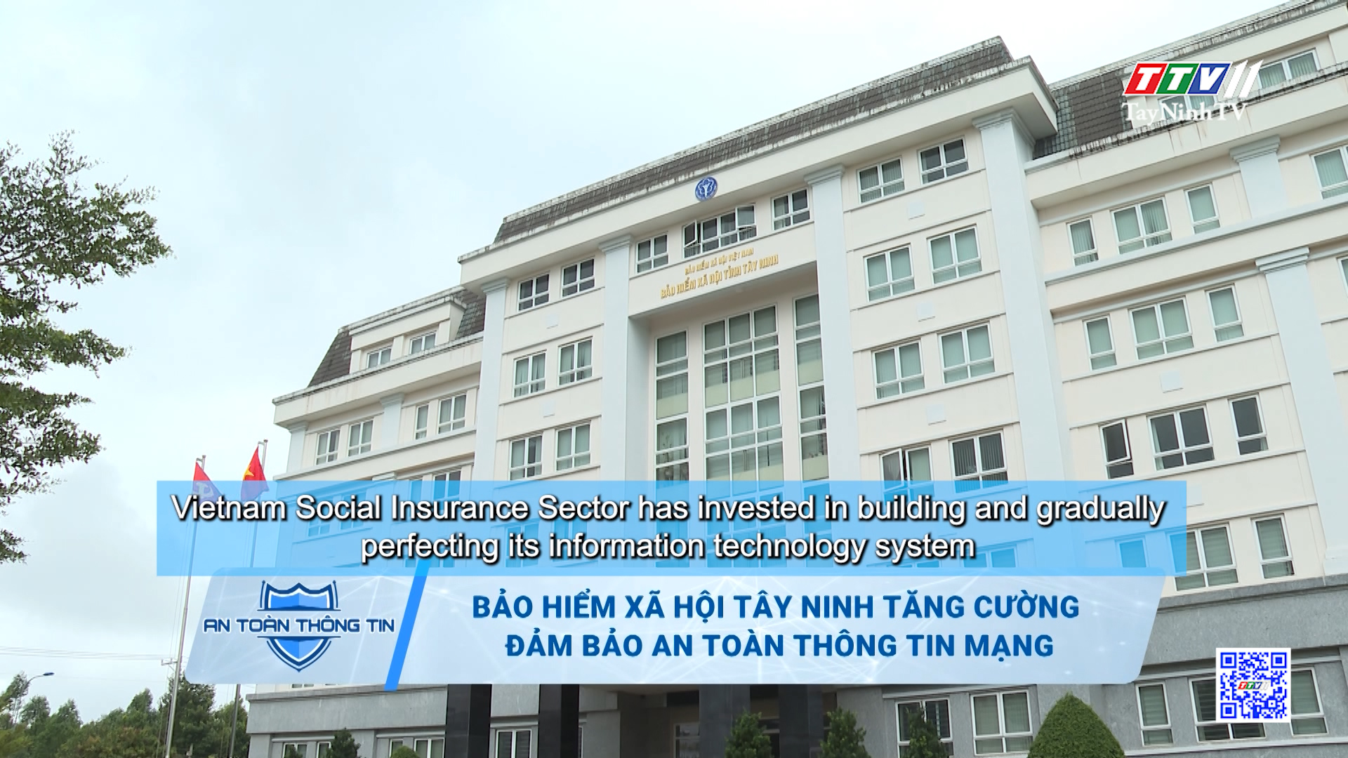 Bảo hiểm xã hội Tây Ninh tăng cường đảm bảo an toàn thông tin mạng | TayNinhTV