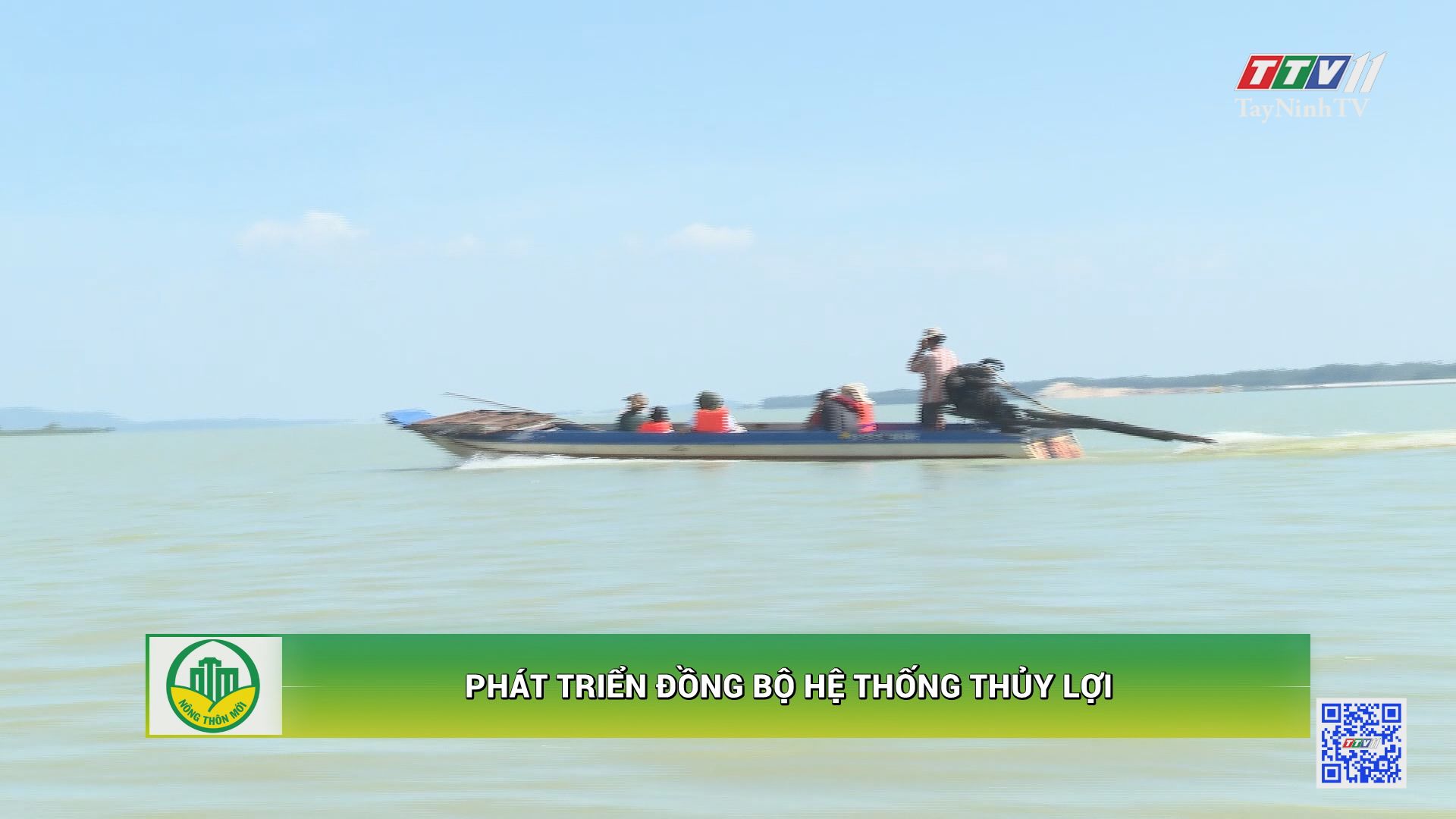 Phát triển đồng bộ hệ thống thủy lợi | TÂY NINH XÂY DỰNG NÔNG THÔN MỚI | TayNinhTV