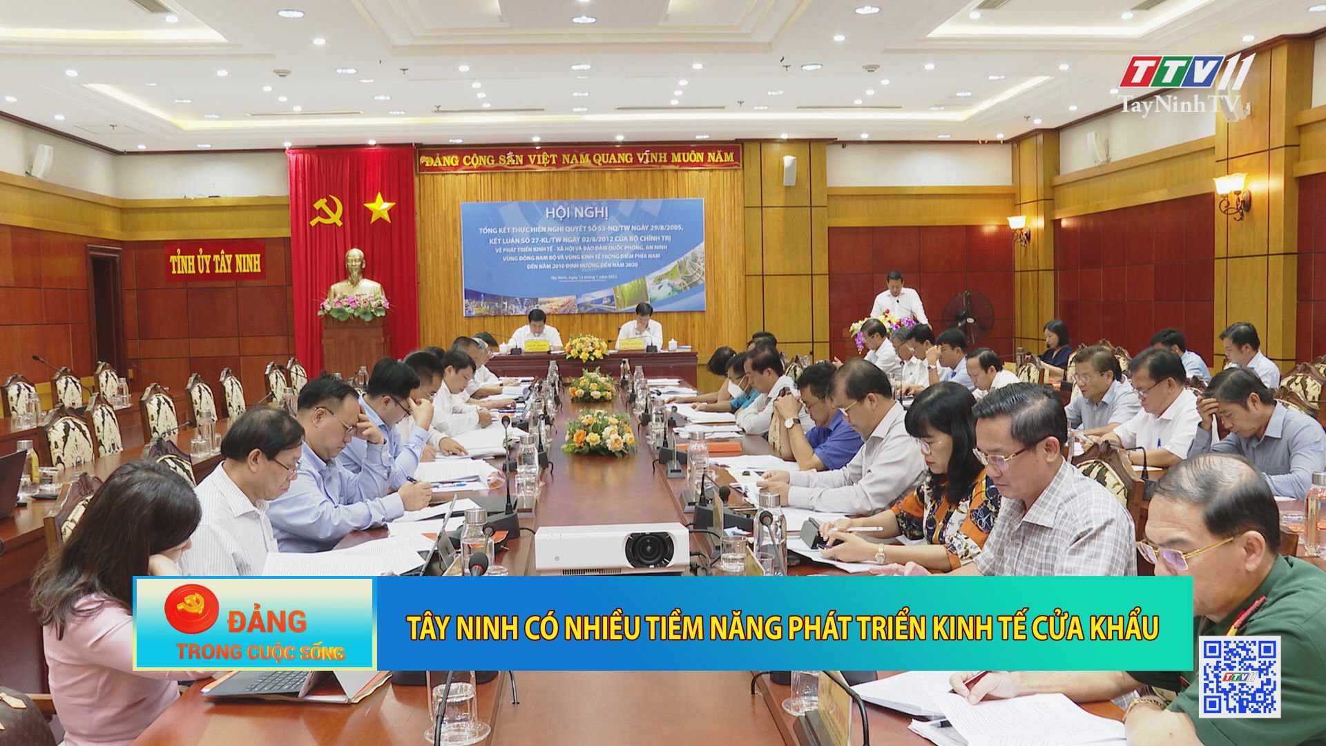 Tây Ninh có nhiều tiềm năng phát triển kinh tế cửa khẩu | Đảng trong cuộc sống | TayNinhTV