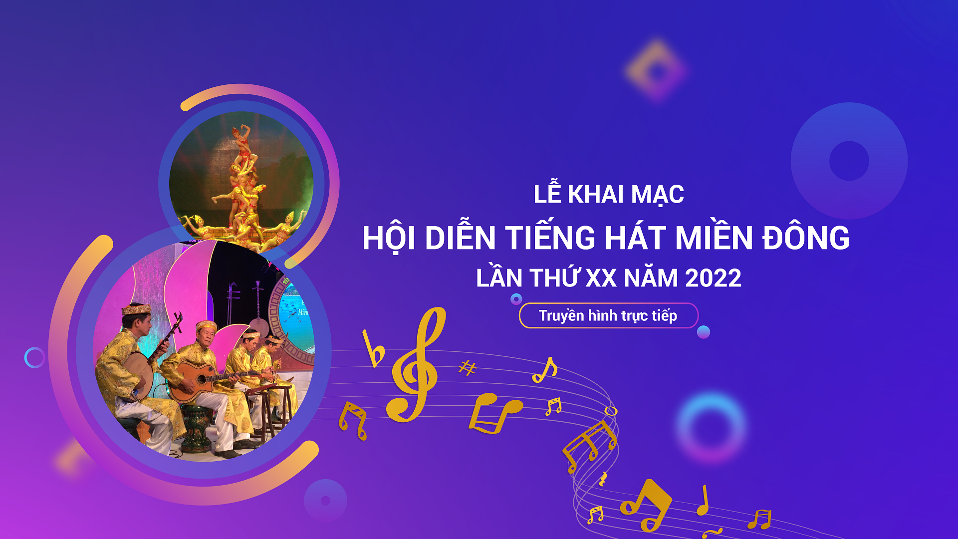 Lễ Khai mạc Hội diễn tiếng hát miền Đông lần thứ XX, năm 2022 | TayNinhTV