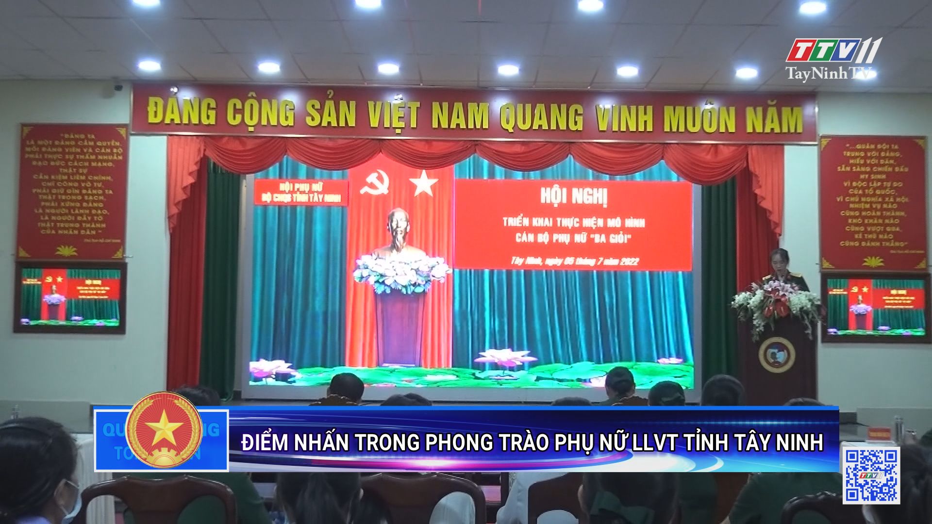Điểm nhấn trong phong trào phụ nữ LLVT tỉnh Tây Ninh | Quốc phòng toàn dân | TayNinhTV