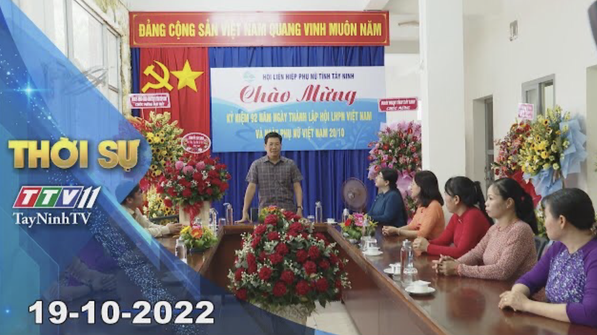 Thời sự Tây Ninh 19-10-2022 | Tin tức hôm nay | TayNinhTV