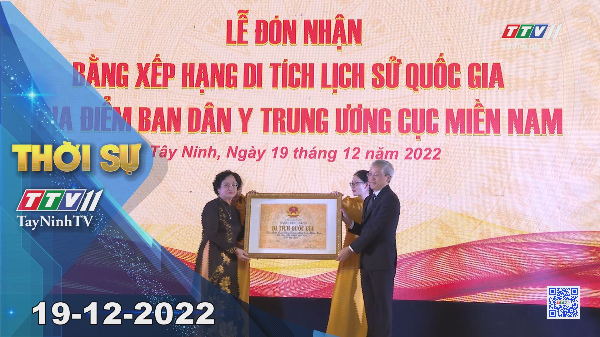 Thời sự Tây Ninh 19-12-2022 | Tin tức hôm nay | TayNinhTV