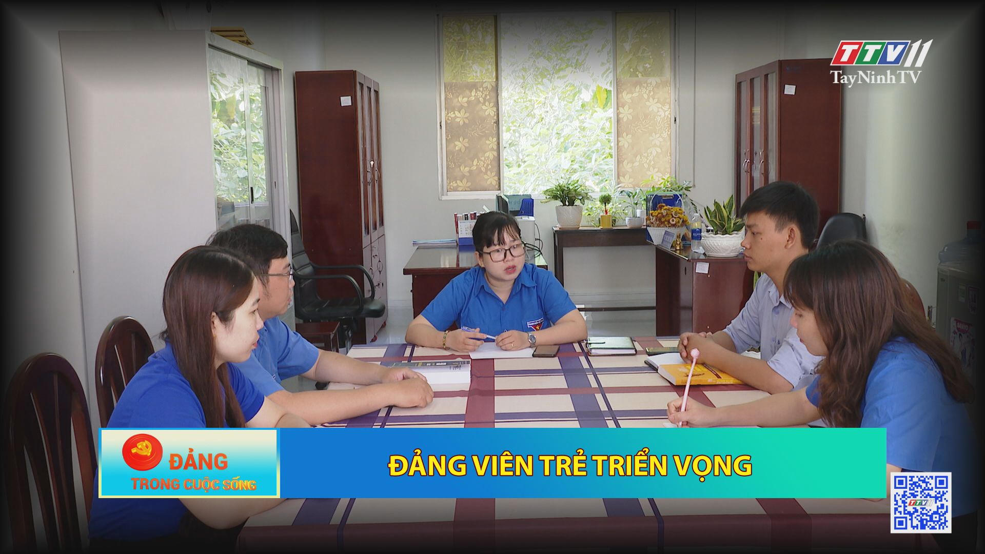 Đảng viên trẻ triển vọng | ĐẢNG TRONG CUỘC SỐNG | TayNinhTV