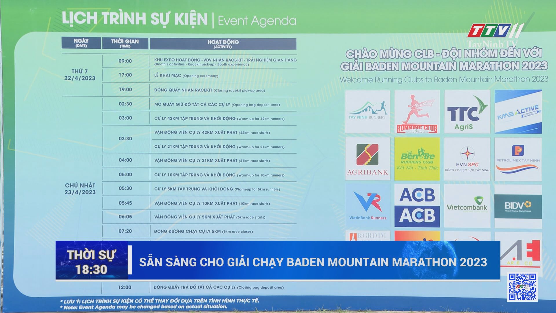 Sẵn sàng cho Giải chạy BaDen Mountain Marathon 2023 | TayNinhTV