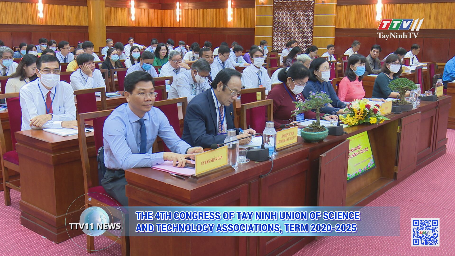 The 4th Congress of Tay Ninh Union of Science and Technology Associations, term 2020-2025 | TTVNEWS | TayNinhTV Today