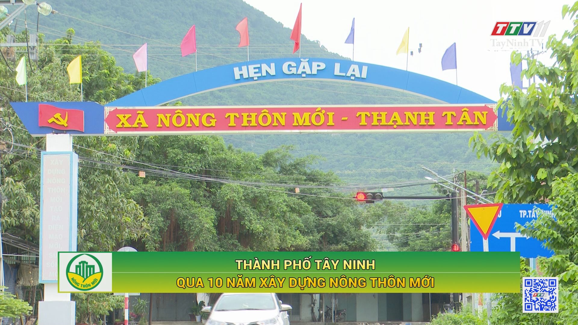 Thành phố Tây Ninh qua 10 năm xây dựng nông thôn mới | TÂY NINH XÂY DỰNG NÔNG THÔN MỚI | TayNinhTV