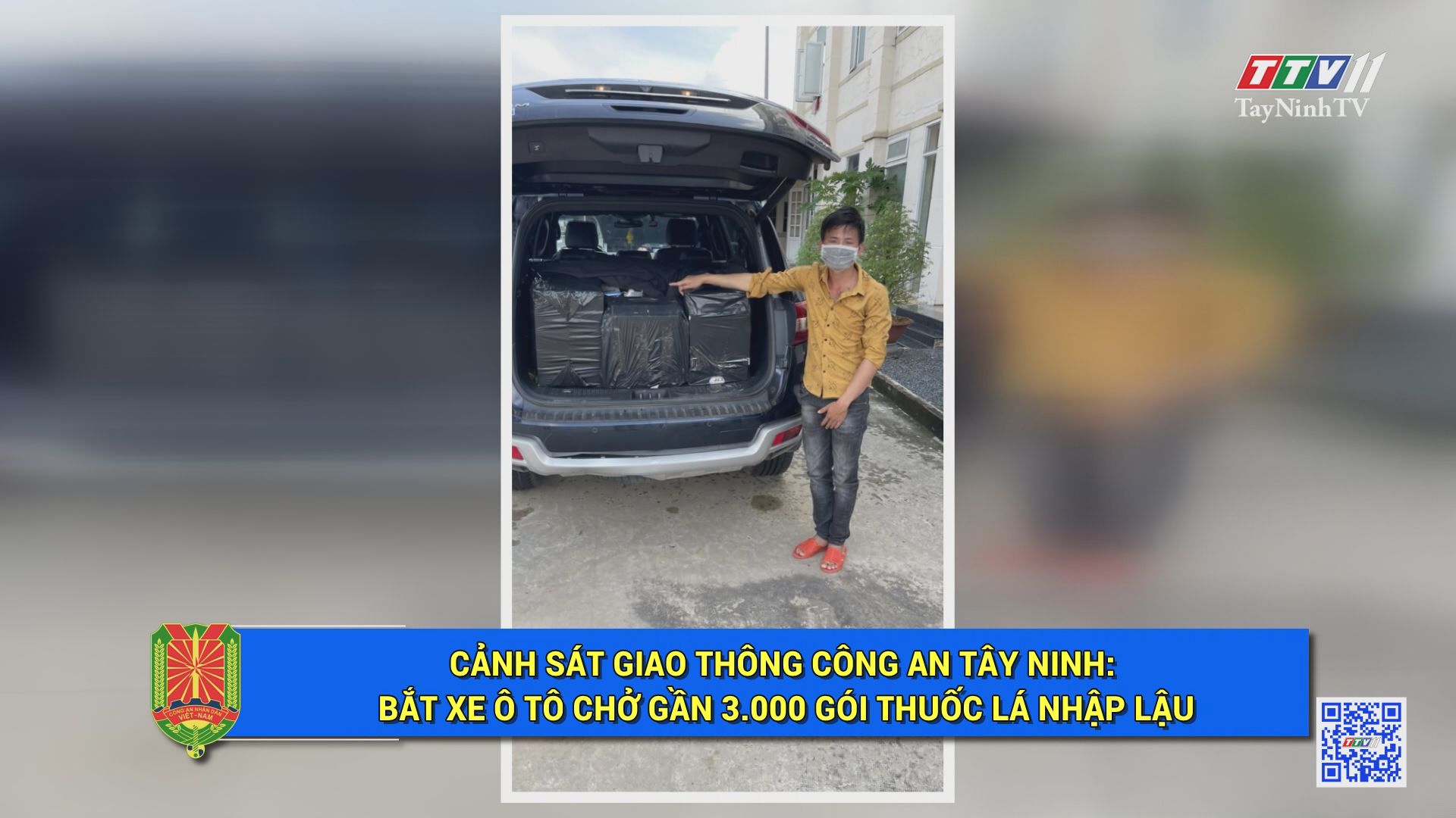 Cảnh sát Giao thông Công an Tây Ninh: bắ.t xe ô tô chở gần 3000 gói thuốc lá nhậ.p l.ậu | AN NINH TÂY NINH | TayNinhTV