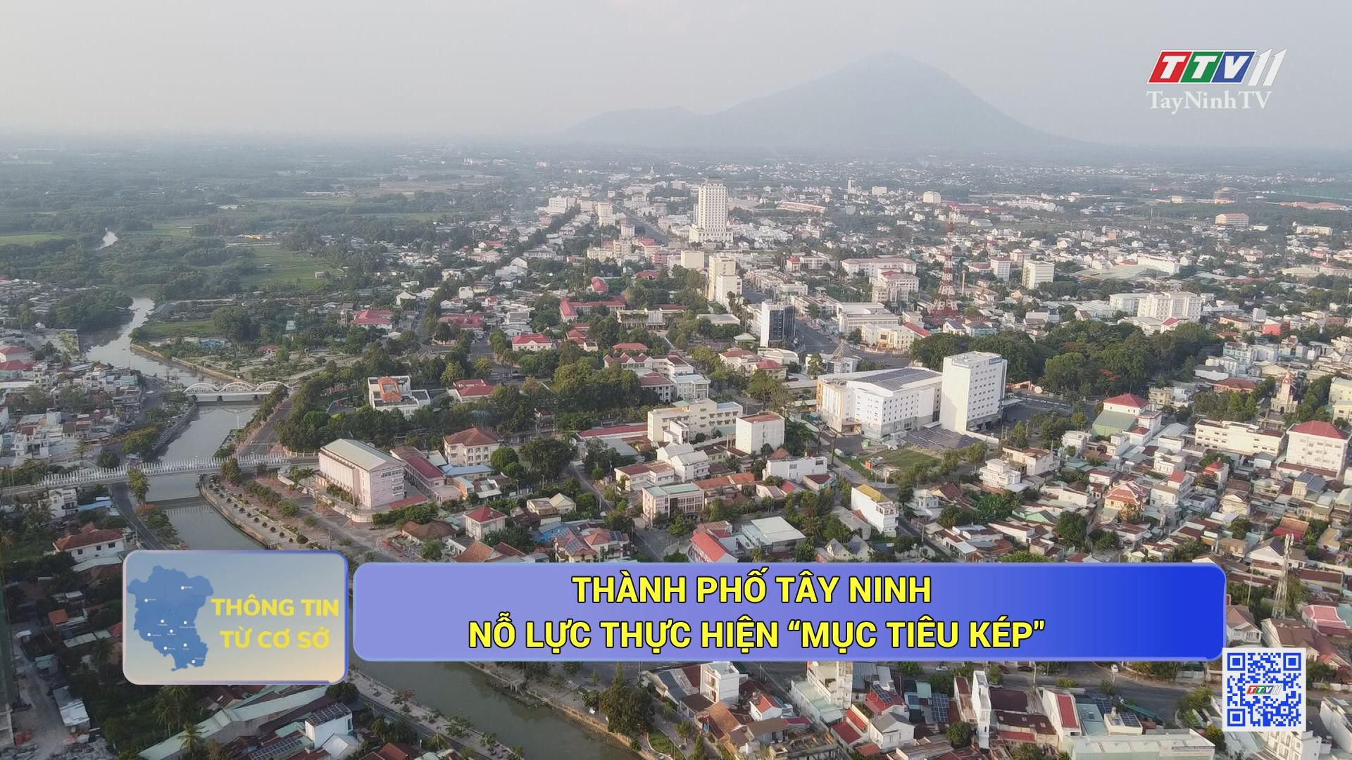 Thành phố Tây Ninh nỗ lực thực hiện mục tiêu kép | THÔNG TIN TỪ CƠ SỞ | TayNinhTV
