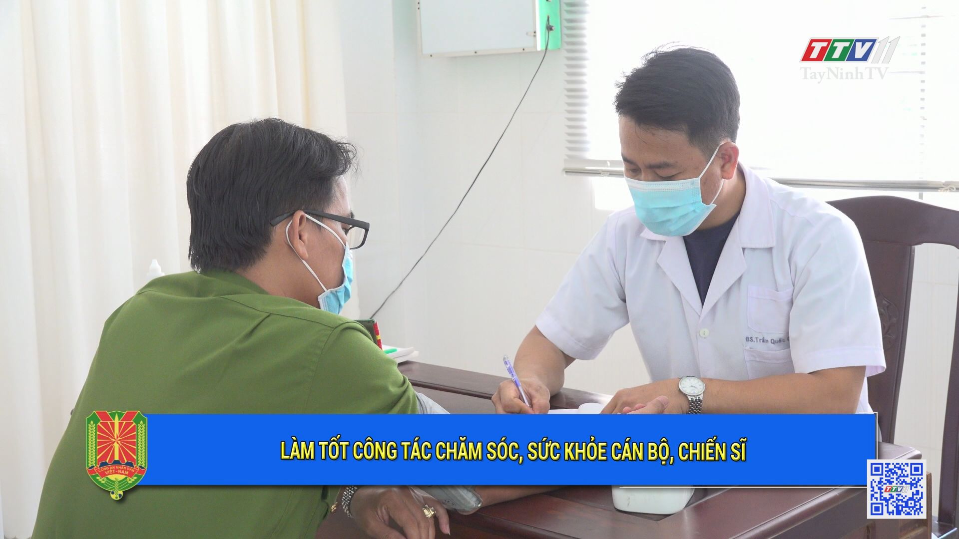 Làm tốt công tác chăm sóc, sức khỏe cán bộ, chiến sĩ | An Ninh Tây Ninh | TayNinhTV