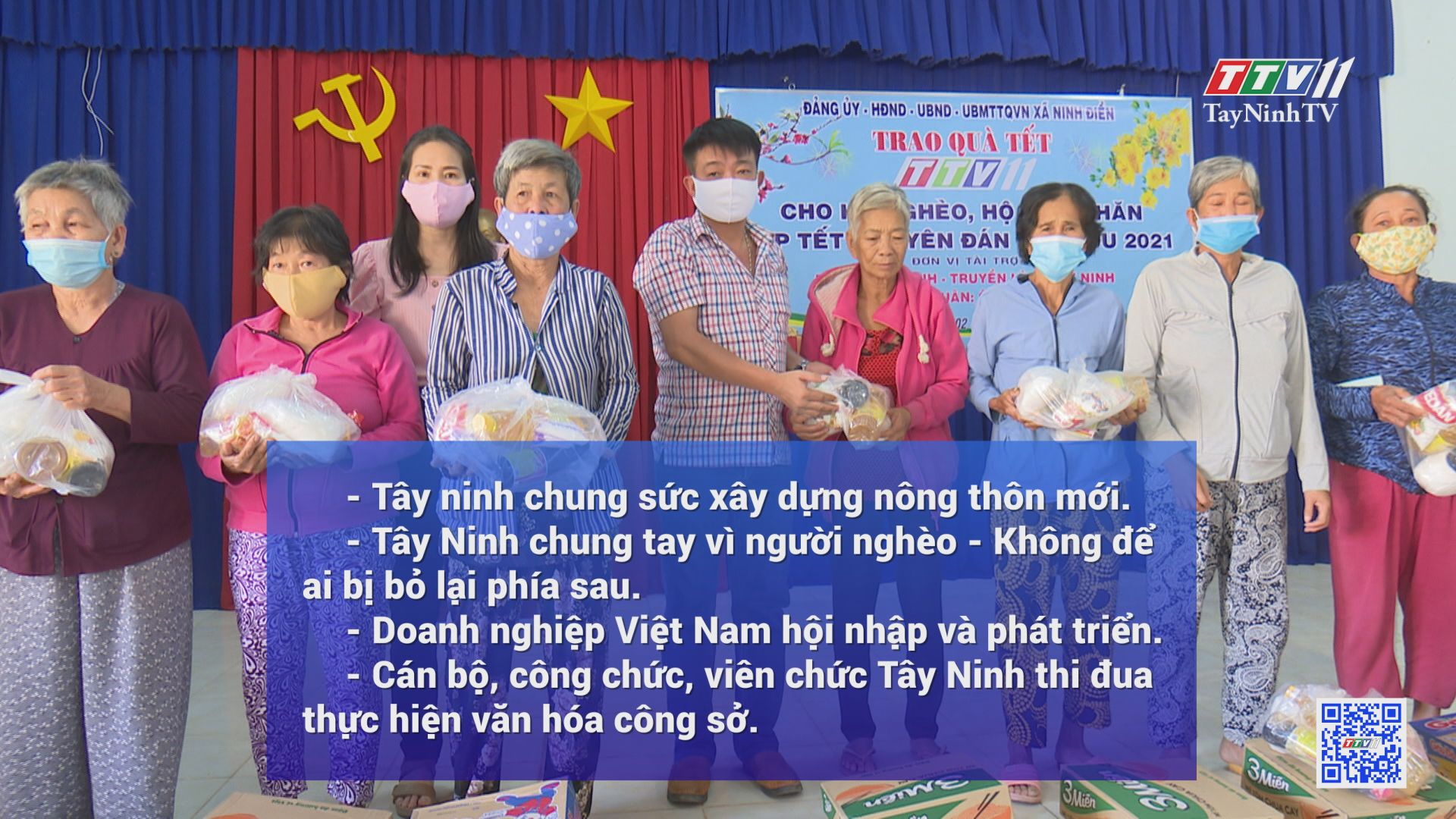 Tây Ninh phát động phong trào thi đua yêu nước 2021 | THI ĐUA ÁI QUỐC | TayNinhTV
