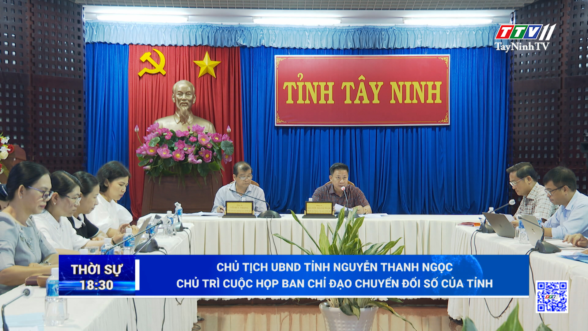 Chủ tịch UBND tỉnh Nguyễn Thanh Ngọc chủ trì cuộc họp Ban Chỉ đạo Chuyển đổi số của tỉnh | TayNinhTV