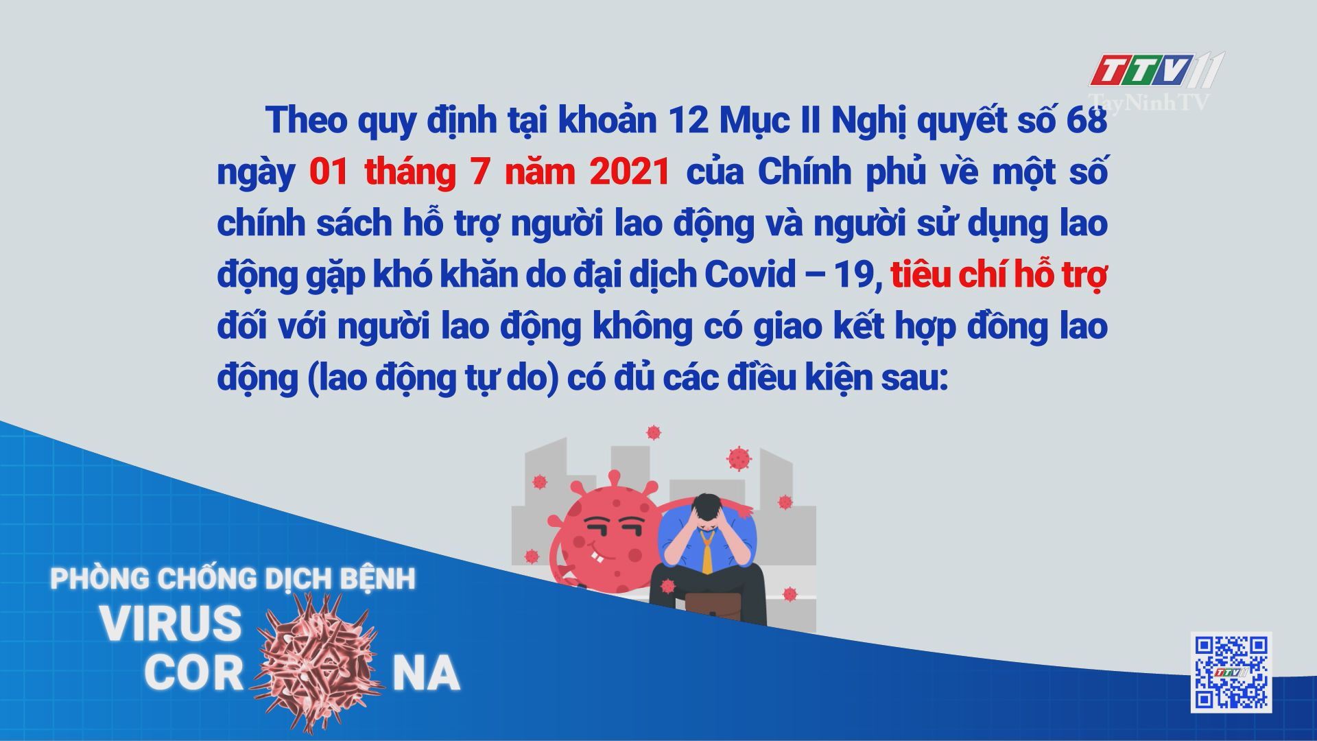 UBND tỉnh ban hành quyết định hỗ trợ lao động tự do gặp khó khăn do đại dịch Covid-19 | THÔNG TIN DỊCH COVID-19 | TayNinhTV
