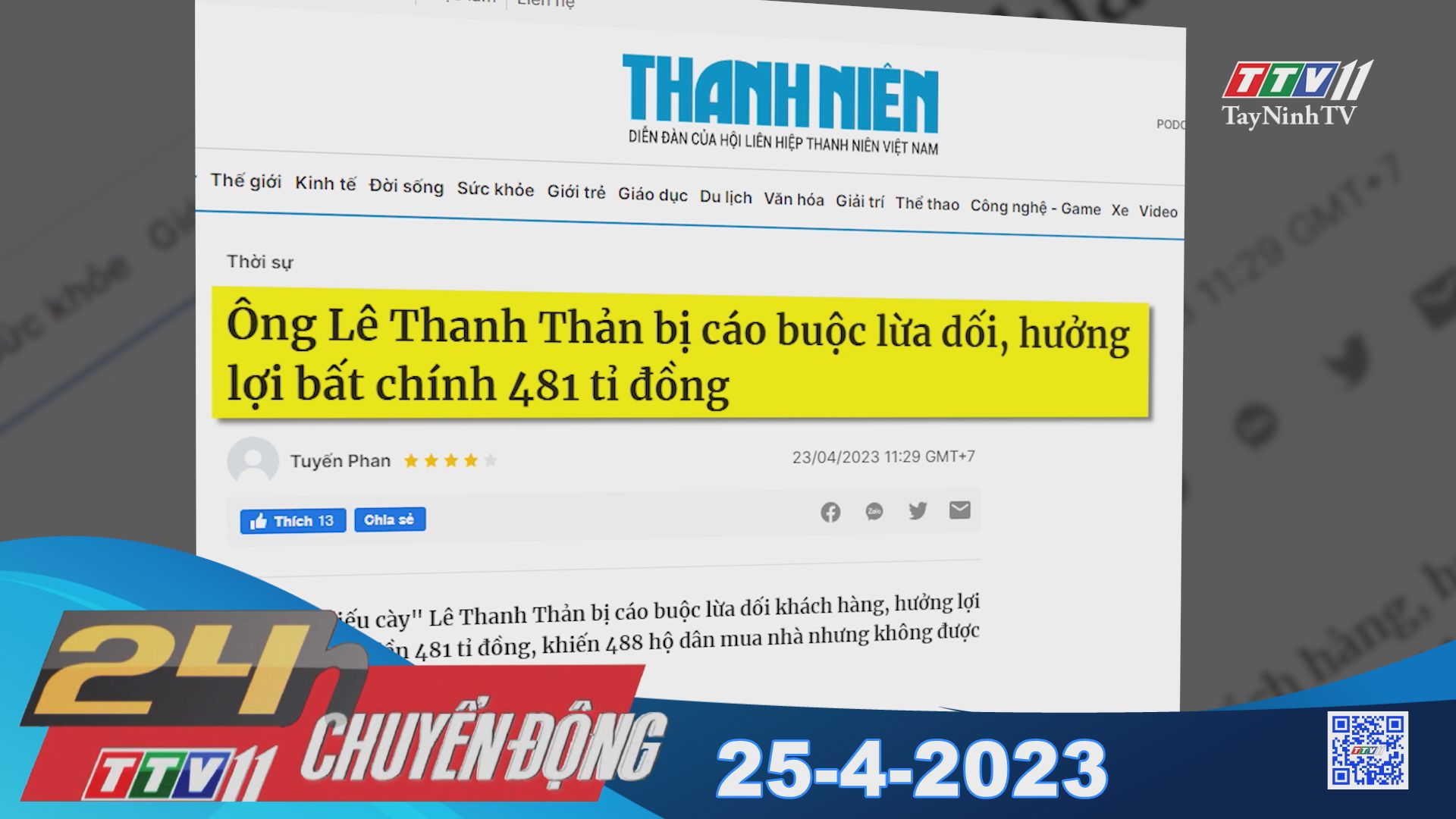 24H Chuyển động 25-4-2023 | Tin tức hôm nay | TayNinhTV