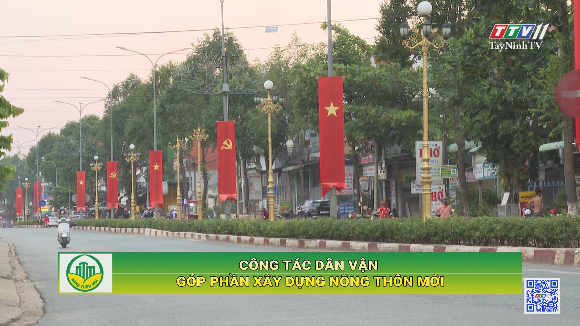 Công tác dân vận góp phần xây dựng nông thôn mới | Tây Ninh xây dựng nông thôn mới | TayNinhTV