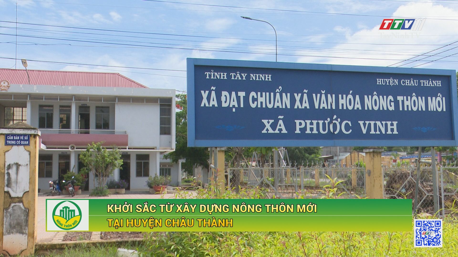 Khởi sắc từ xây dựng nông thôn mới tại huyện Châu Thành | TÂY NINH XÂY DỰNG NÔNG THÔN MỚI | TayNinhTV