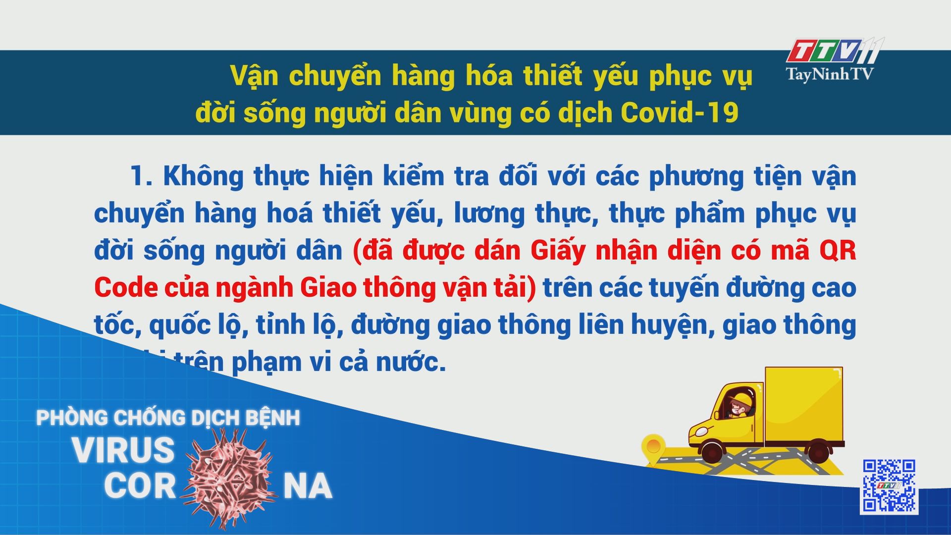 Vận chuyển hàng hóa thiết yếu phục vụ đời sống người dân vùng có dịch Covid-19 | THÔNG TIN DỊCH COVID-19 | TayNinhTV