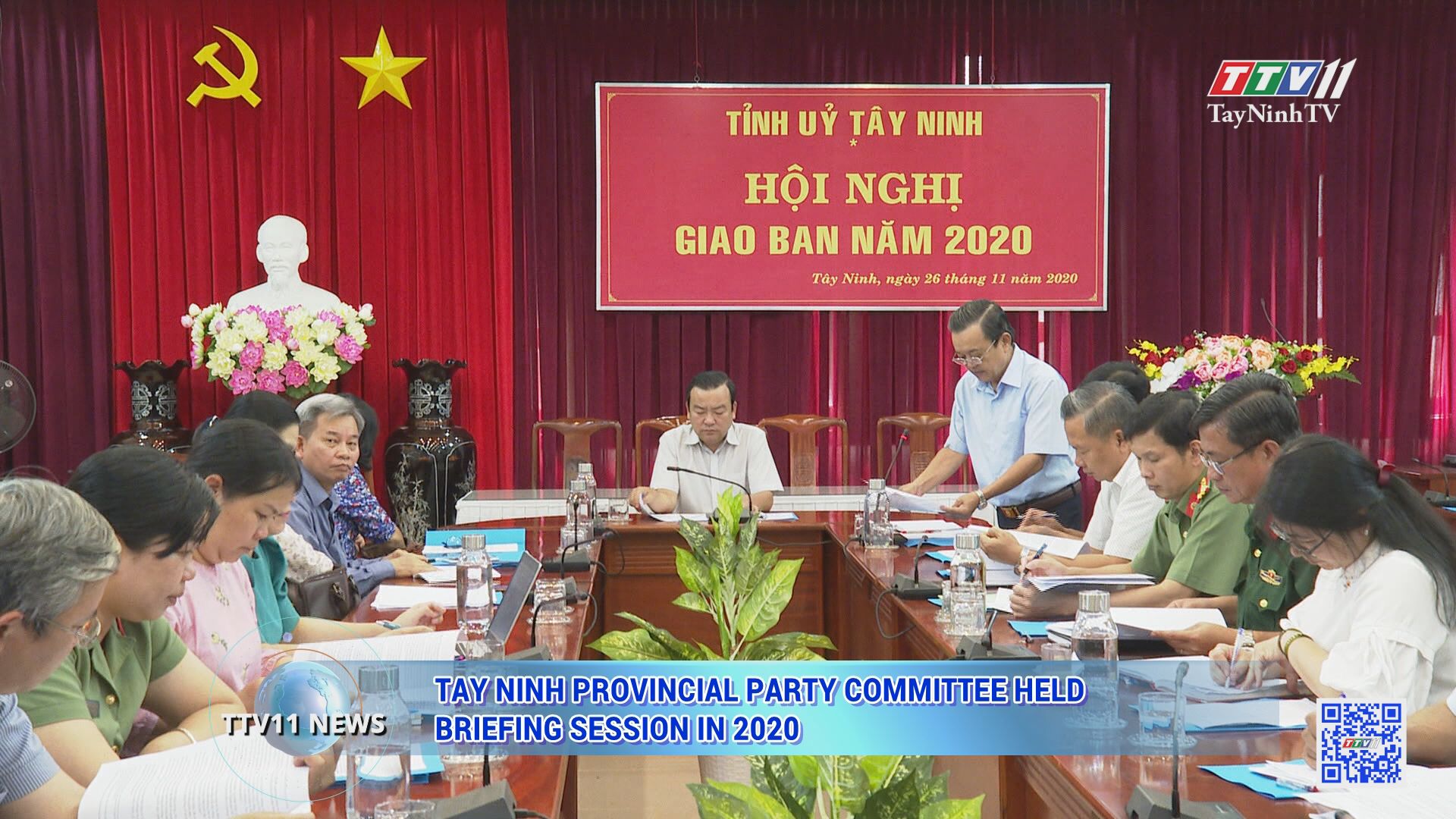 Tay Ninh Provincial Party Committee held briefing session in 2020 | TTVNEWS | TayNinhTV Today 